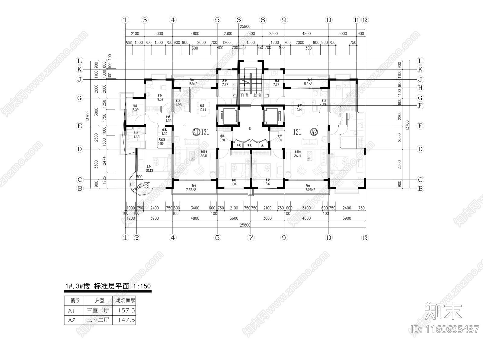 花园小区规划文本及建筑方案cad施工图下载【ID:1160695437】