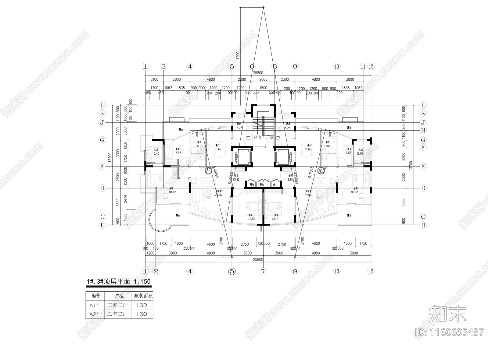 花园小区规划文本及建筑方案cad施工图下载【ID:1160695437】