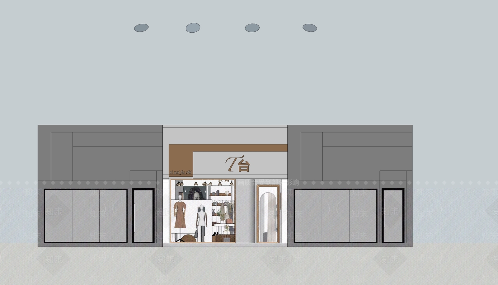 现代服装店SU模型下载【ID:1160696723】