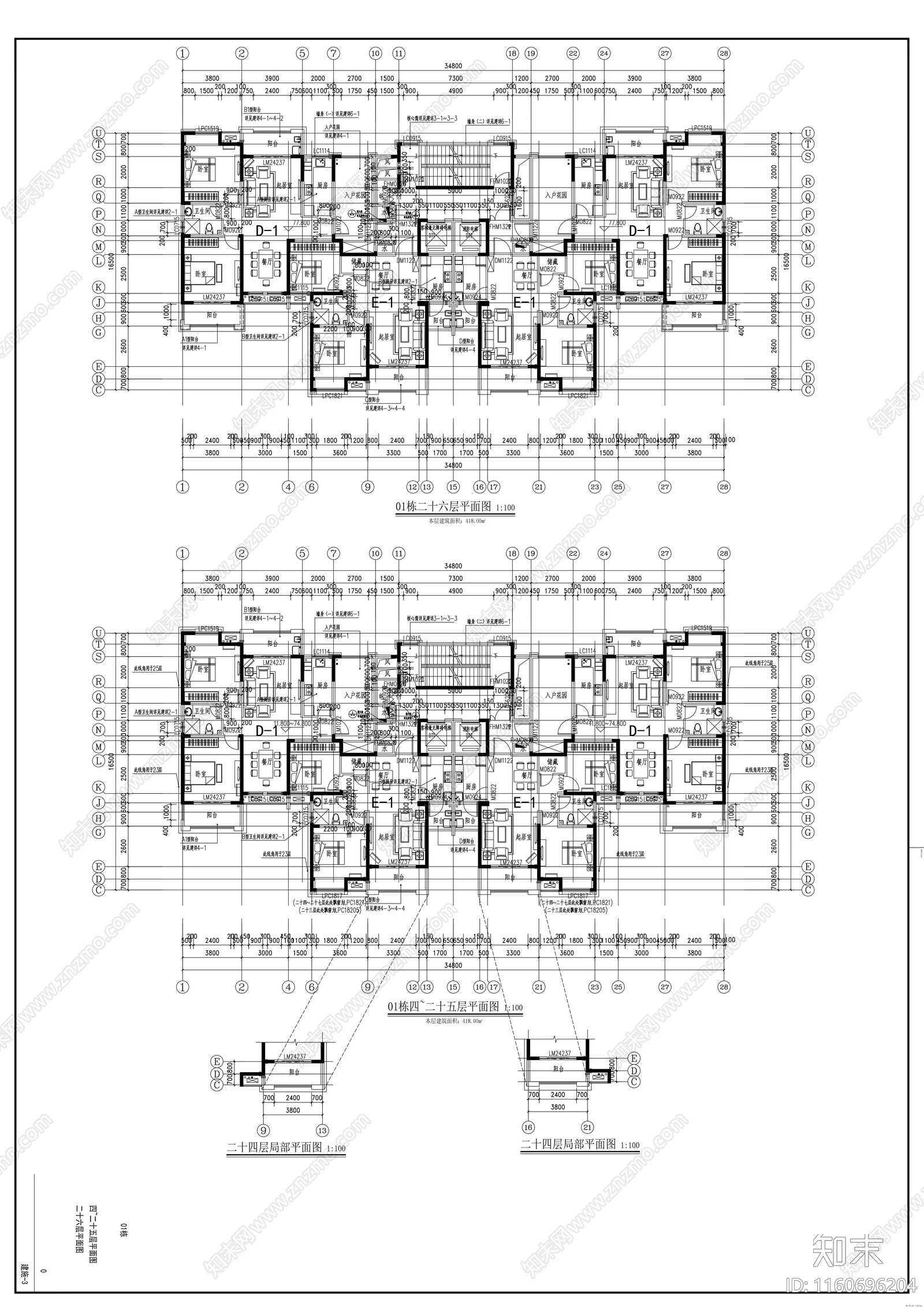 居住区二十八层商住楼建cad施工图下载【ID:1160696204】