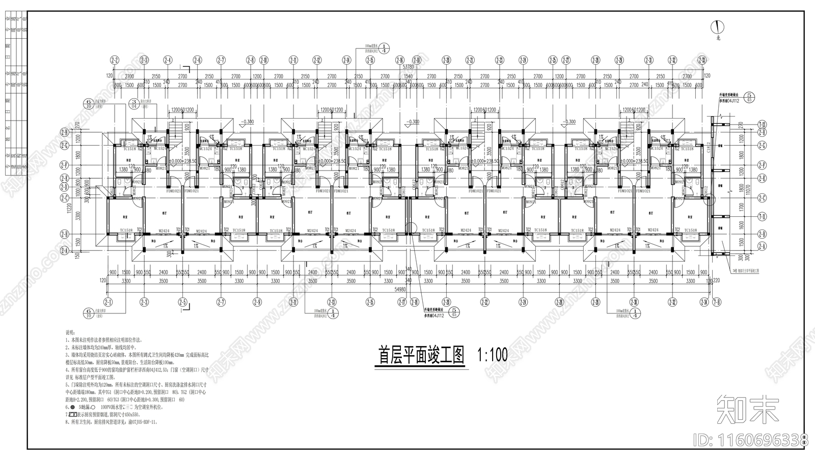 居住区二十八层商住楼建cad施工图下载【ID:1160696338】