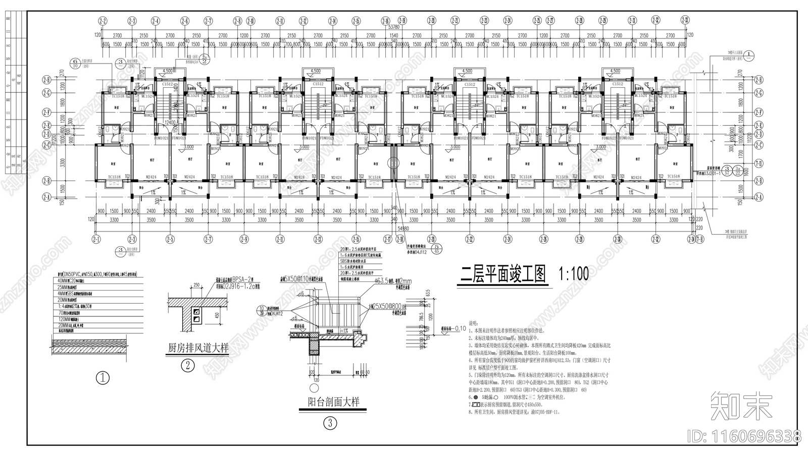 居住区二十八层商住楼建cad施工图下载【ID:1160696338】