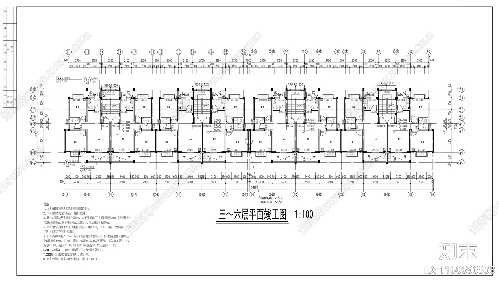 居住区二十八层商住楼建cad施工图下载【ID:1160696338】