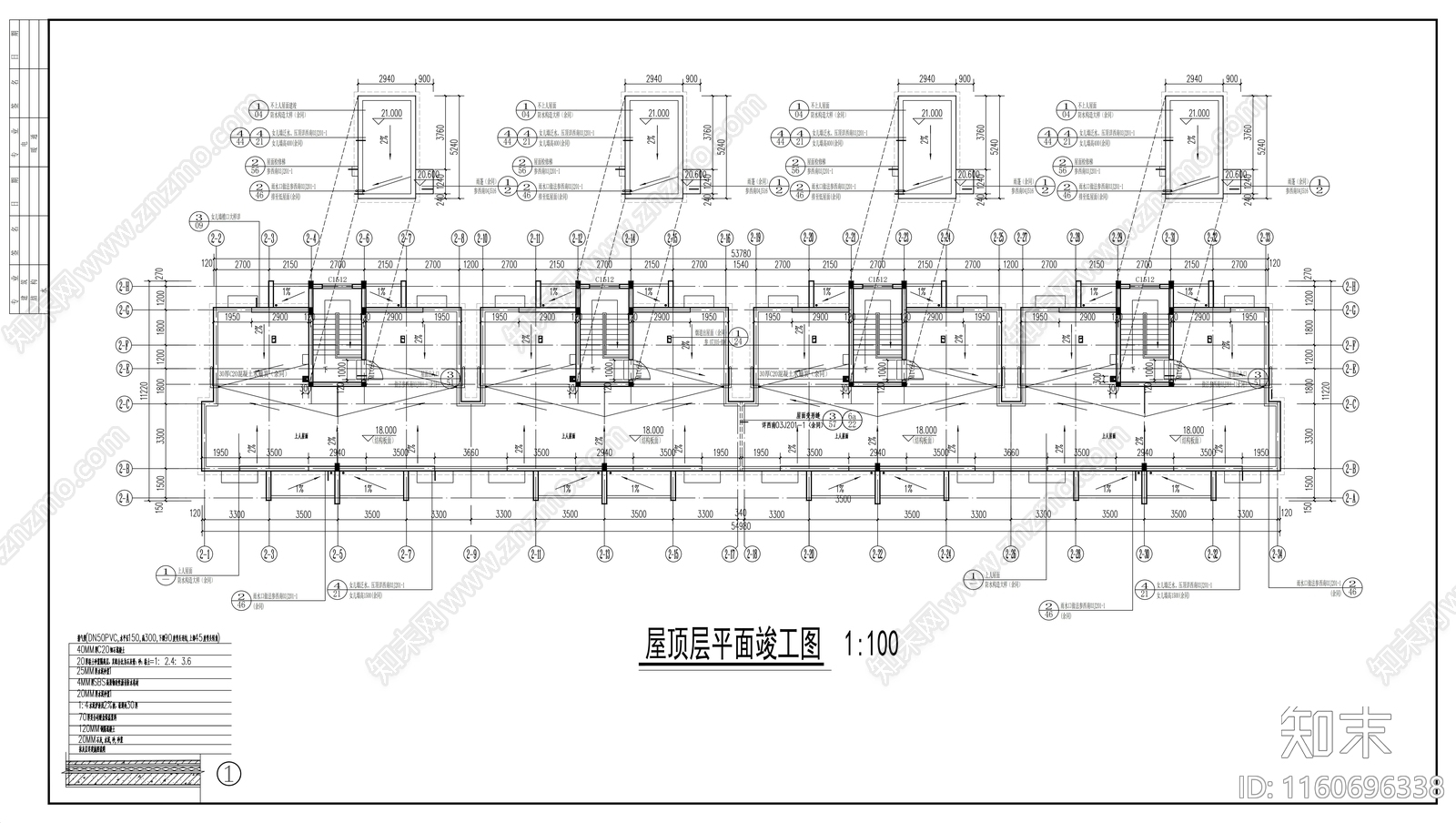 居住区二十八层商住楼建cad施工图下载【ID:1160696338】