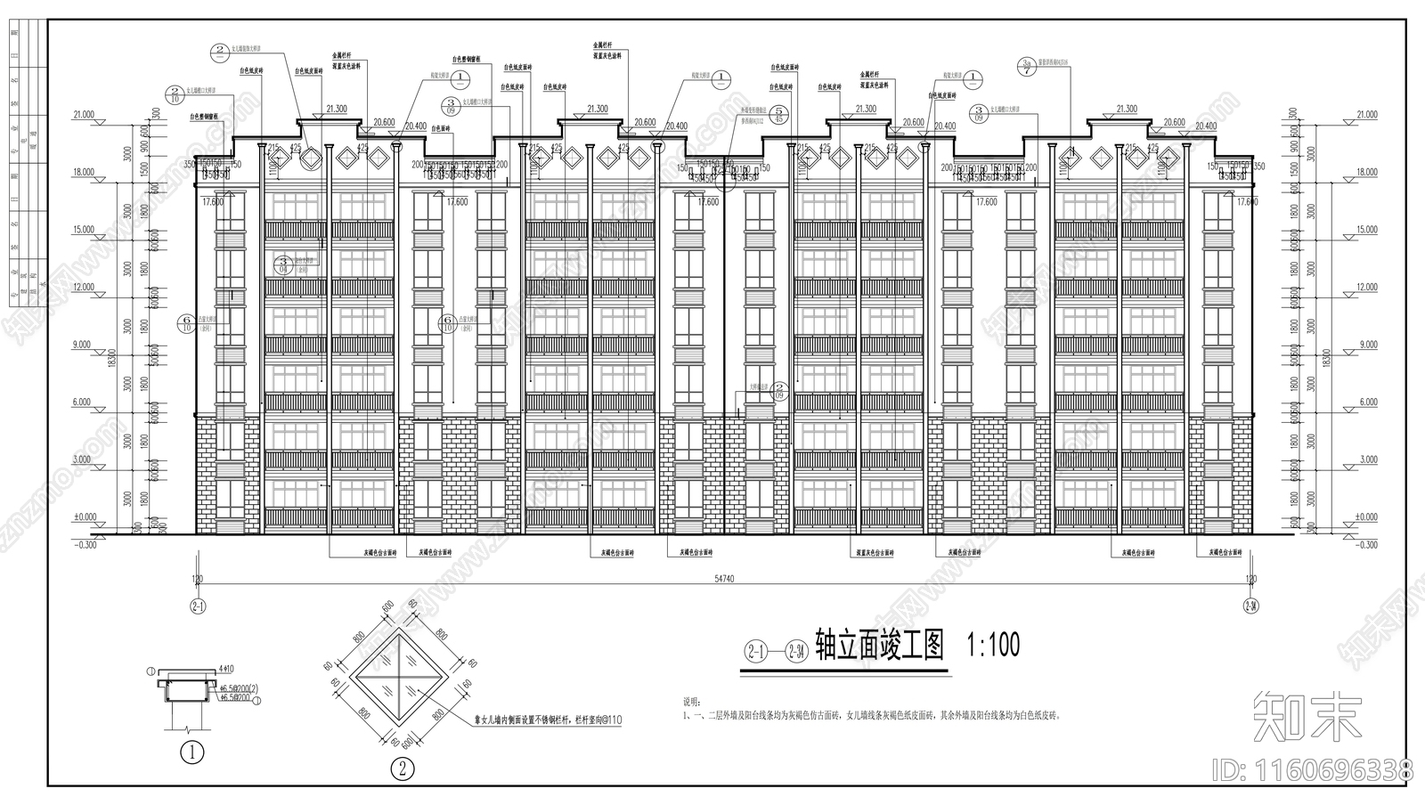 居住区二十八层商住楼建cad施工图下载【ID:1160696338】