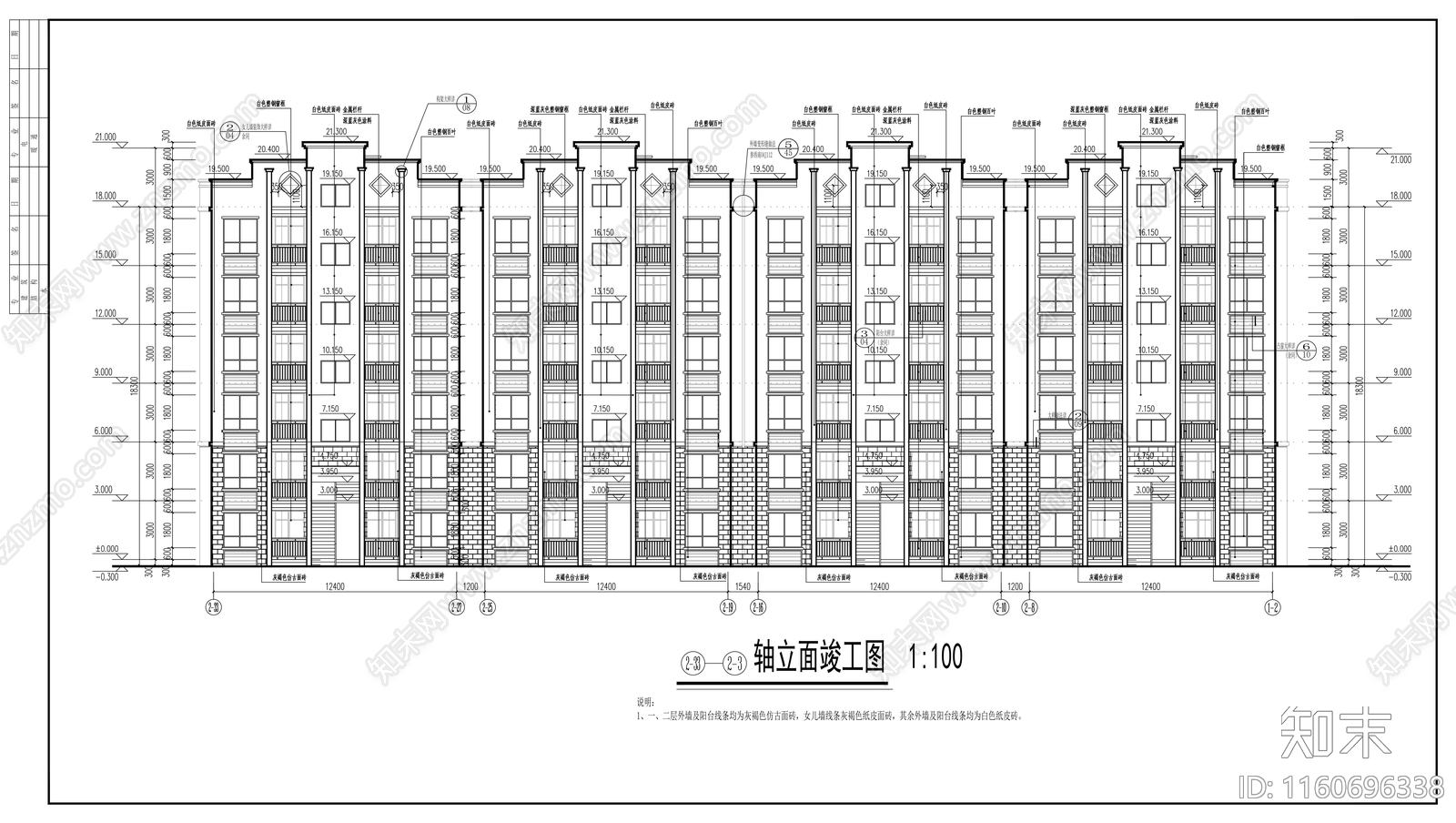 居住区二十八层商住楼建cad施工图下载【ID:1160696338】