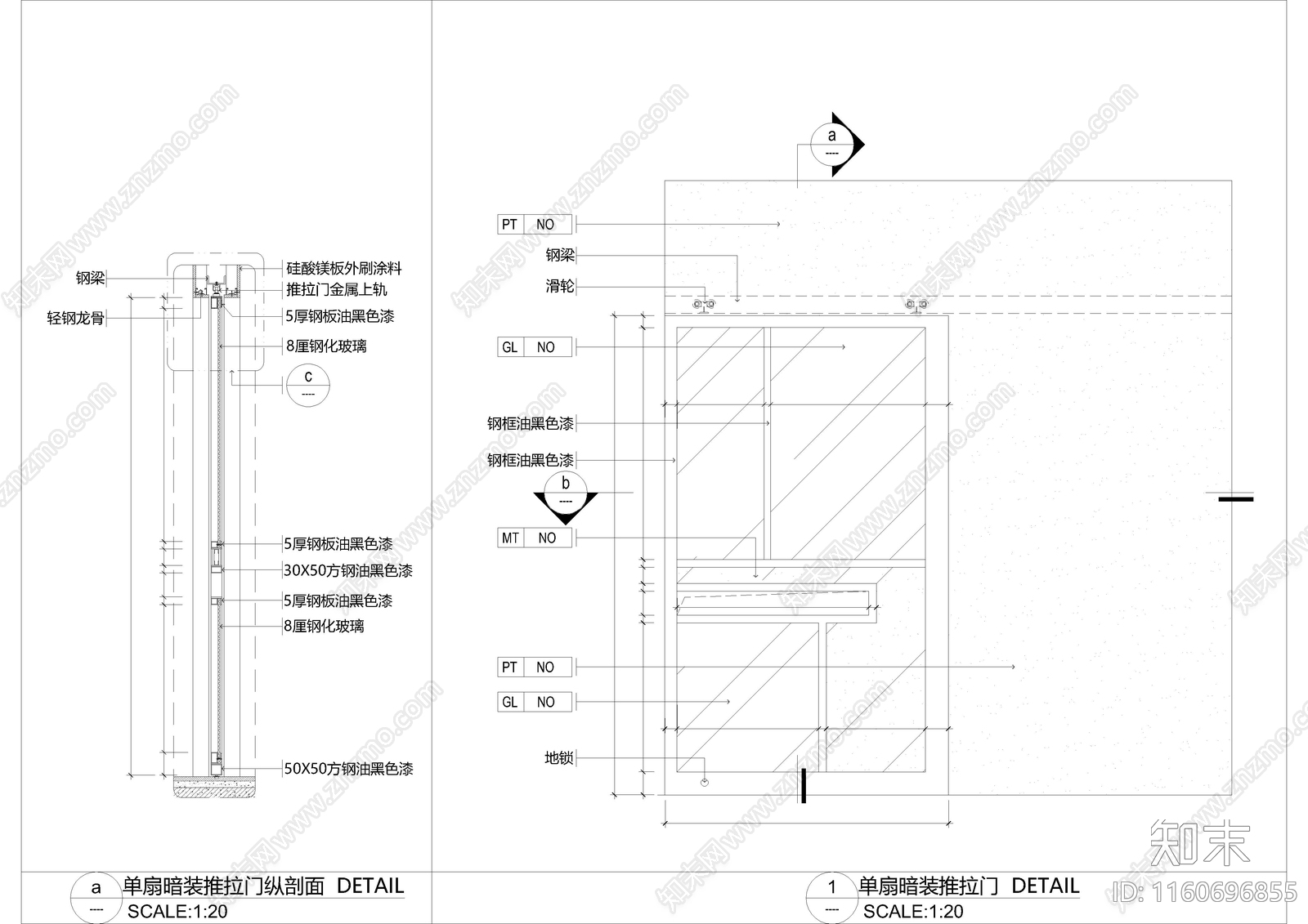 最新木框玻璃门或暗推拉门节点cad施工图下载【ID:1160696855】