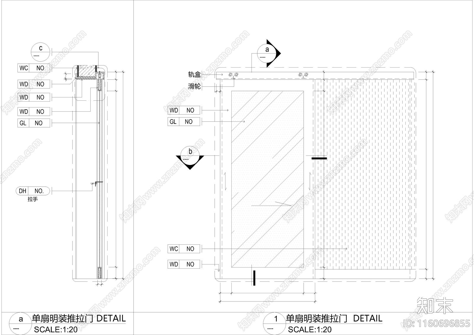 最新木框玻璃门或暗推拉门节点cad施工图下载【ID:1160696855】