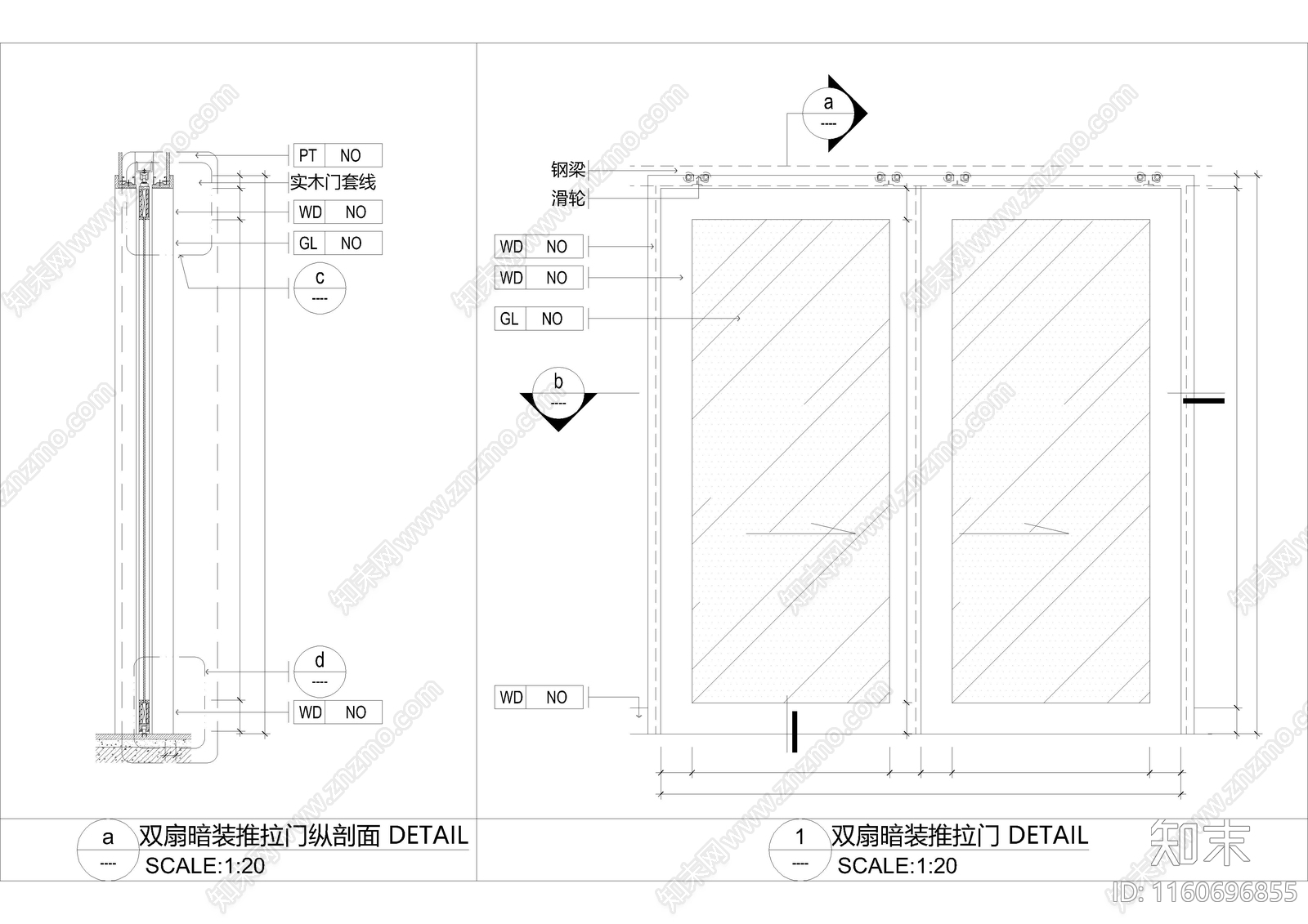 最新木框玻璃门或暗推拉门节点cad施工图下载【ID:1160696855】