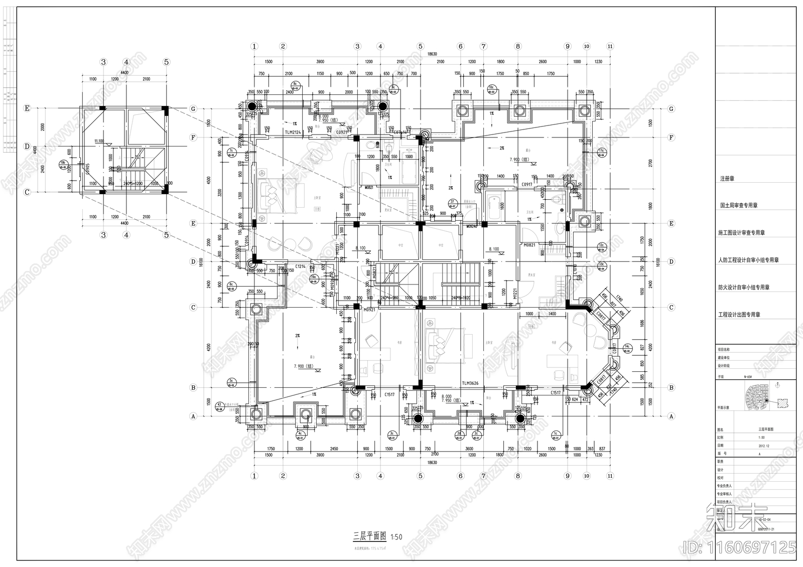 三层双拼简欧风格别墅建筑设cad施工图下载【ID:1160697125】