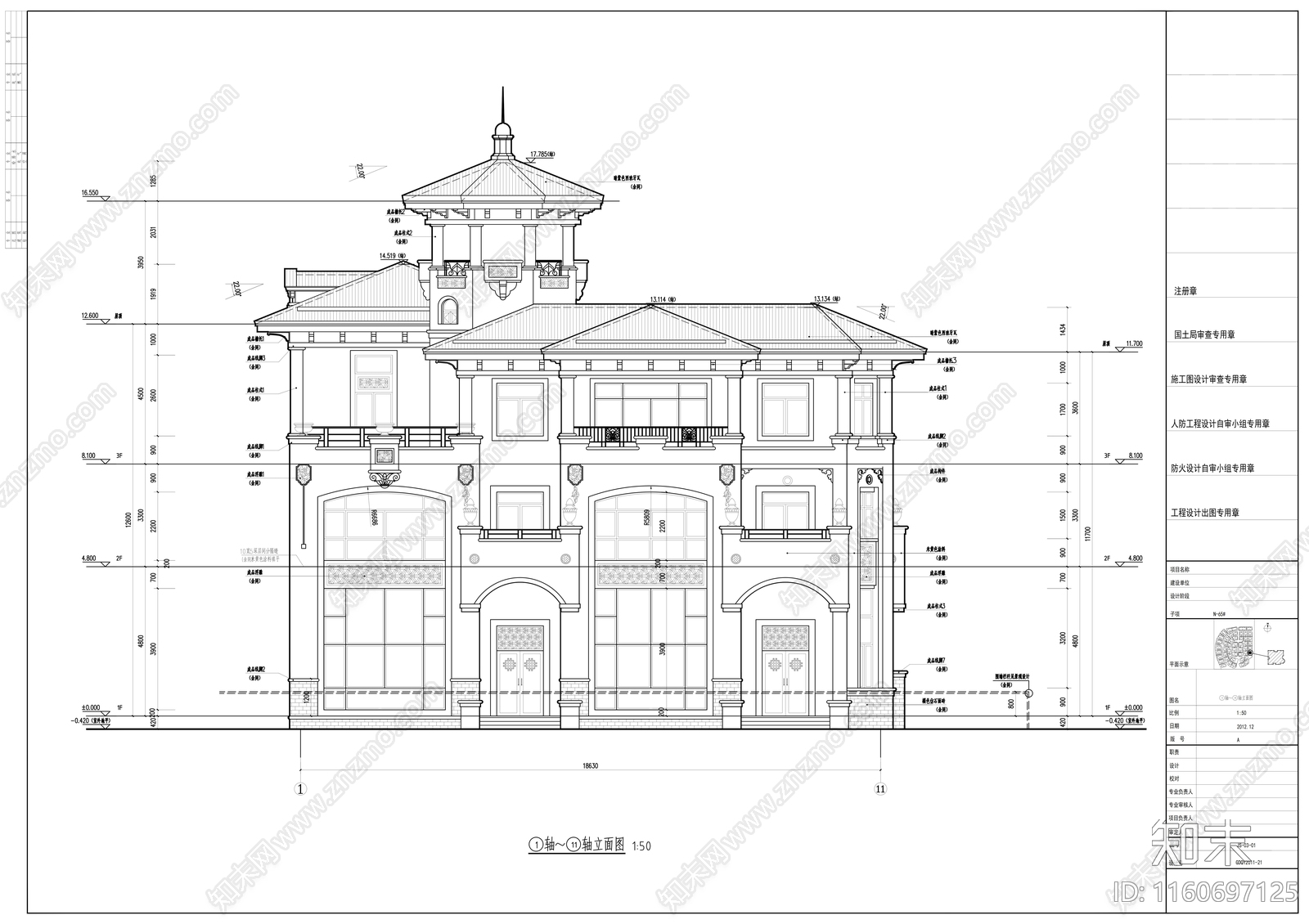 三层双拼简欧风格别墅建筑设cad施工图下载【ID:1160697125】