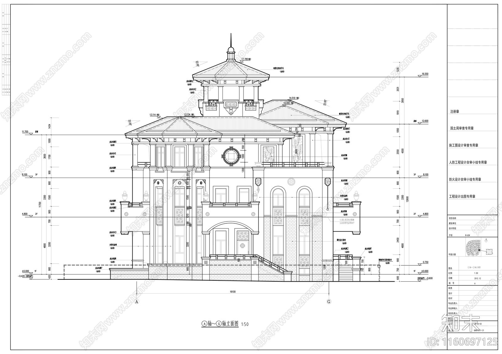 三层双拼简欧风格别墅建筑设cad施工图下载【ID:1160697125】