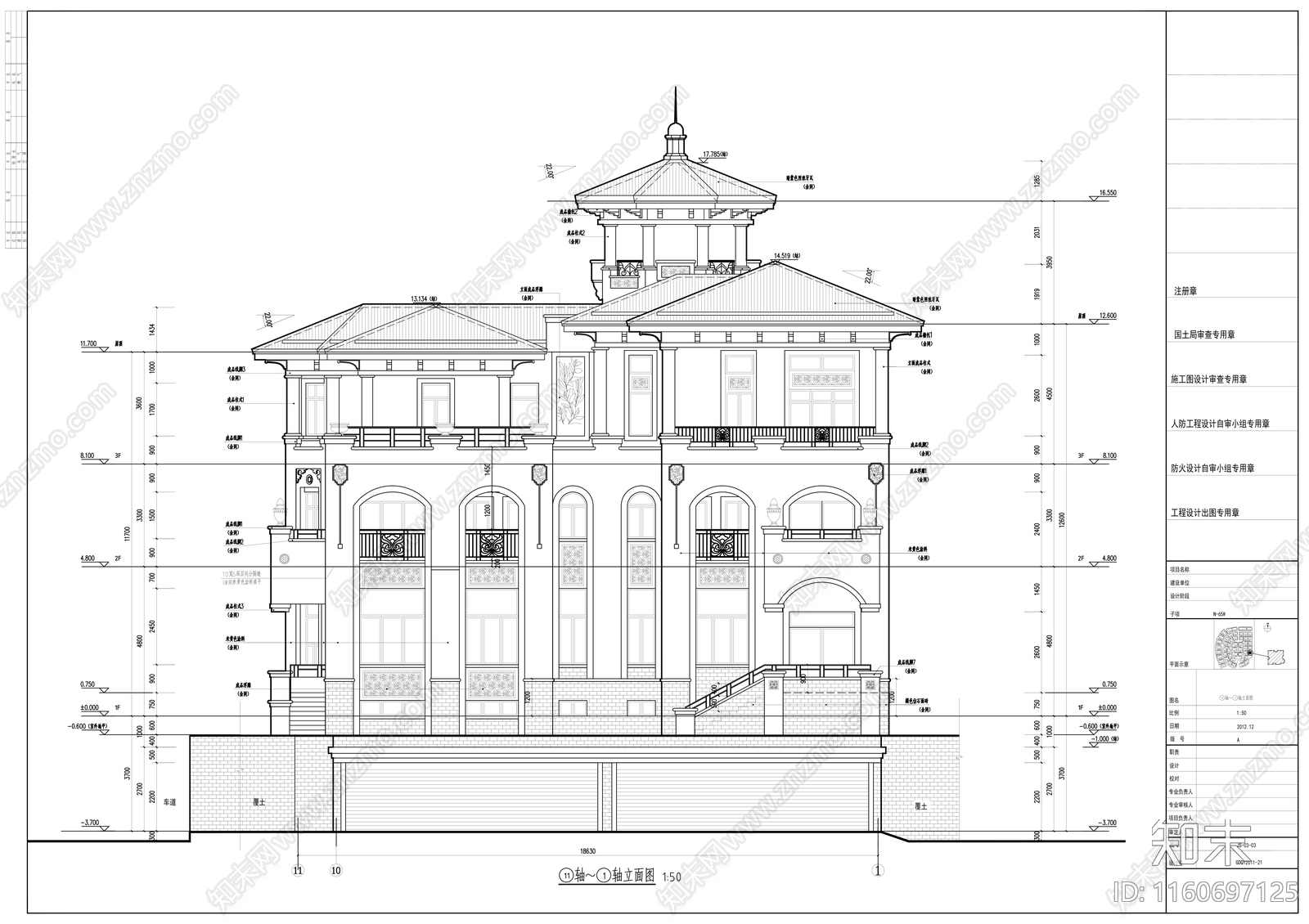 三层双拼简欧风格别墅建筑设cad施工图下载【ID:1160697125】