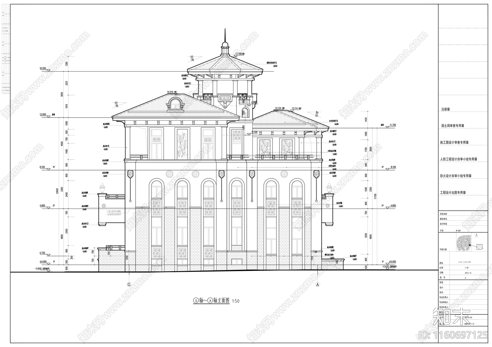 三层双拼简欧风格别墅建筑设cad施工图下载【ID:1160697125】