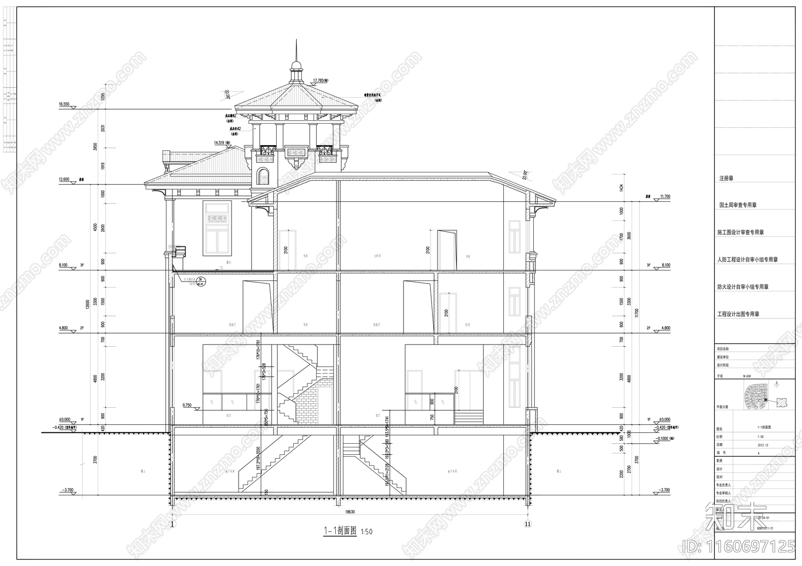 三层双拼简欧风格别墅建筑设cad施工图下载【ID:1160697125】