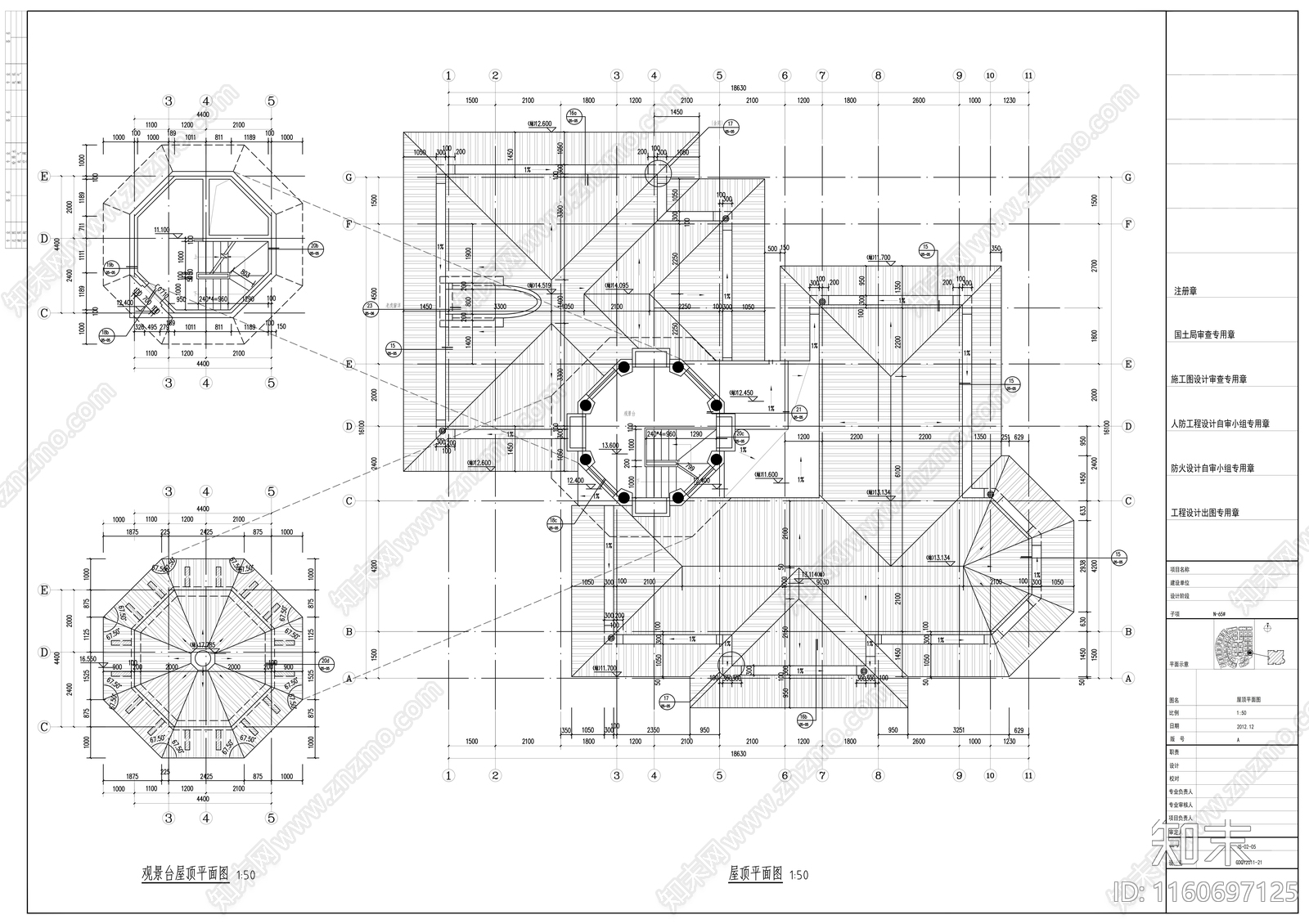 三层双拼简欧风格别墅建筑设cad施工图下载【ID:1160697125】