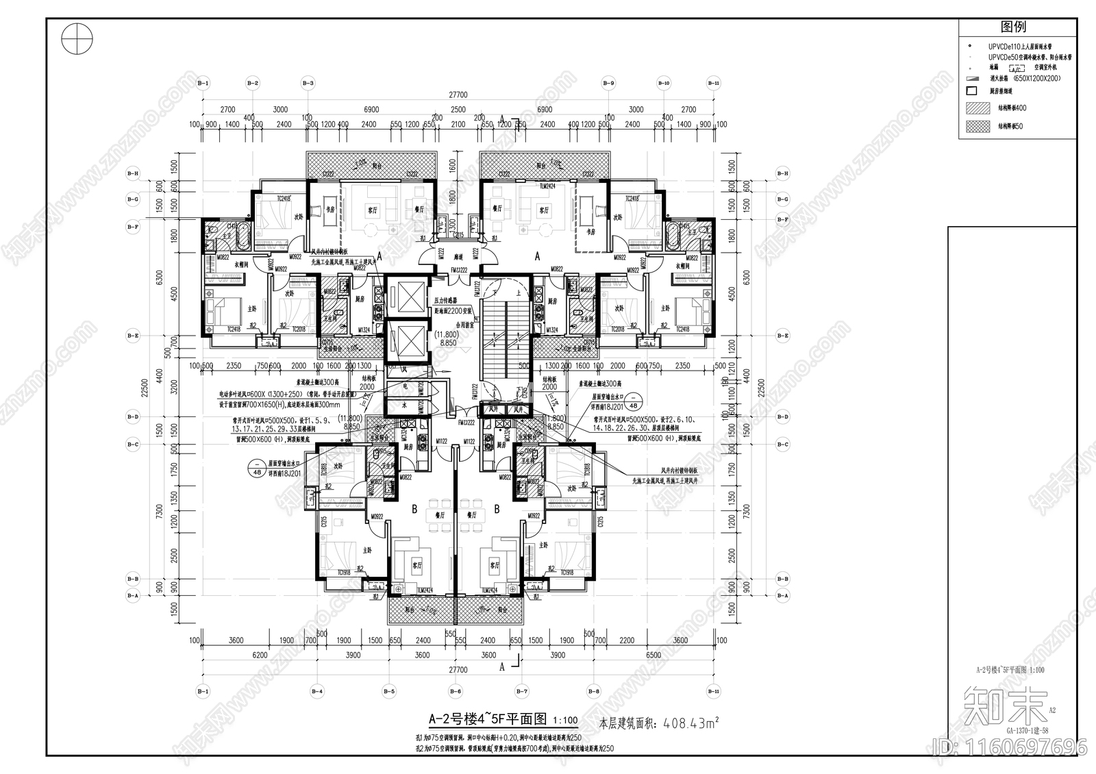 顺海绿洲A地块塔楼cad施工图下载【ID:1160697696】