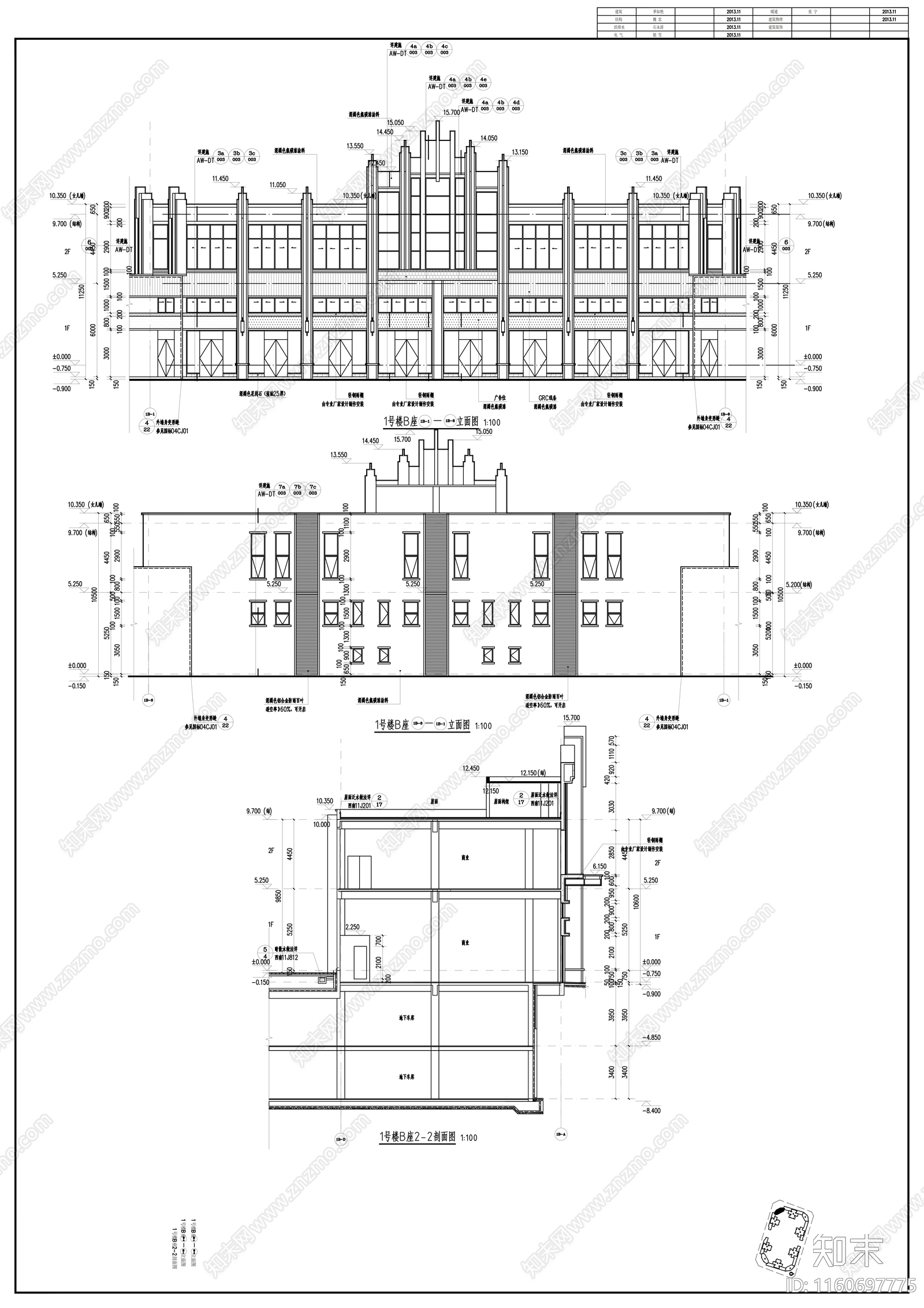 塔式简欧式高层住宅建筑图纸cad施工图下载【ID:1160697775】