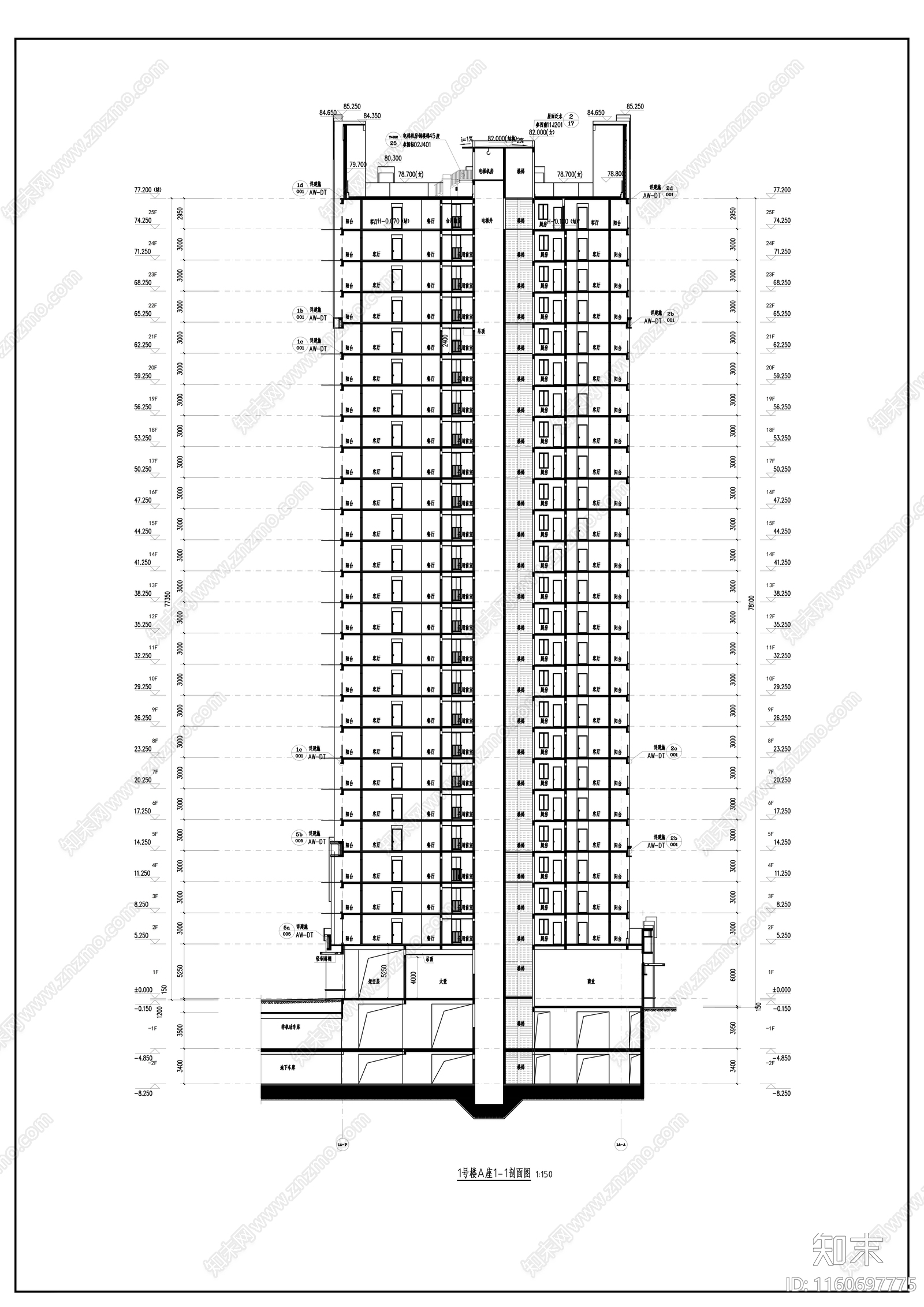 塔式简欧式高层住宅建筑图纸cad施工图下载【ID:1160697775】