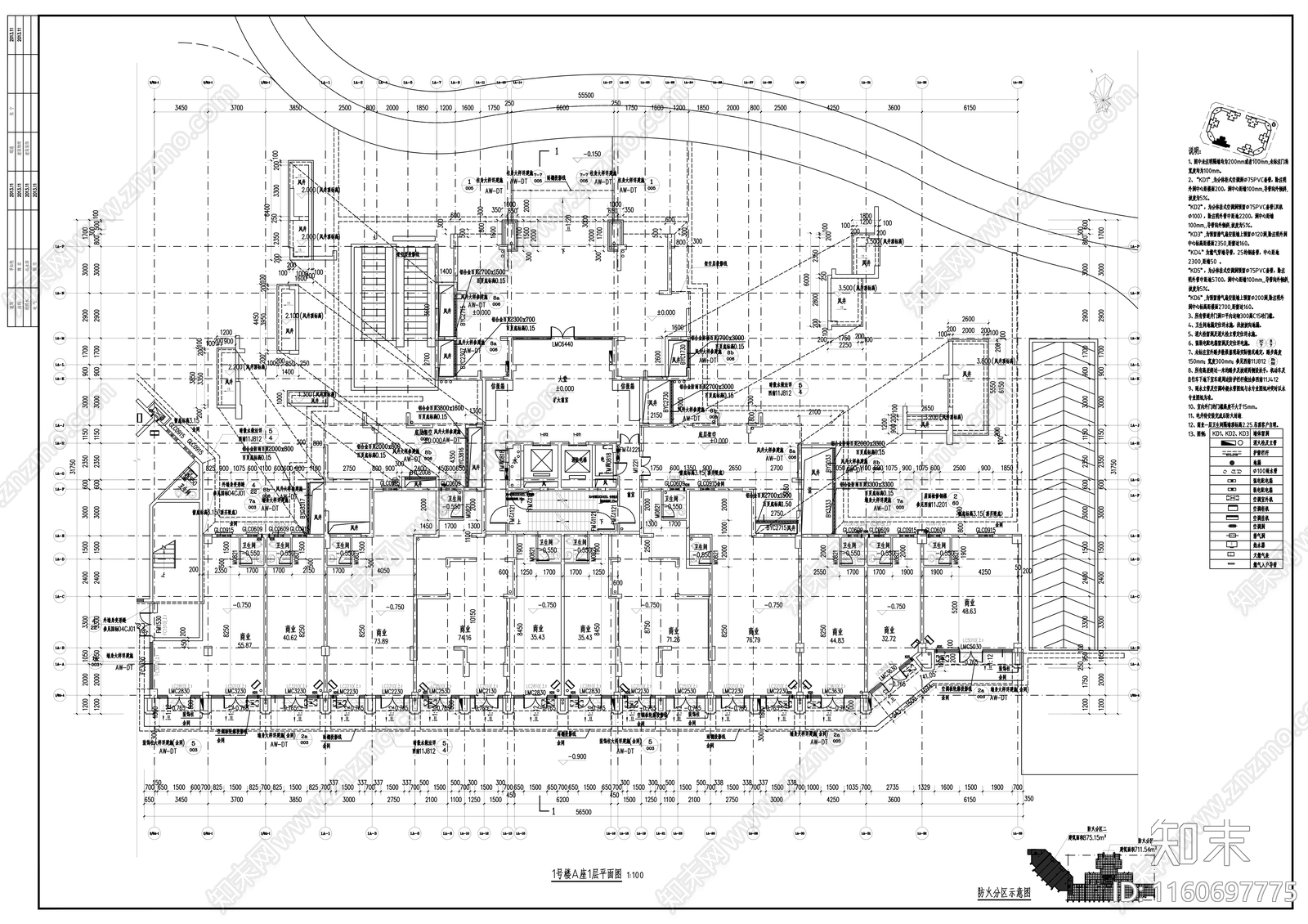 塔式简欧式高层住宅建筑图纸cad施工图下载【ID:1160697775】