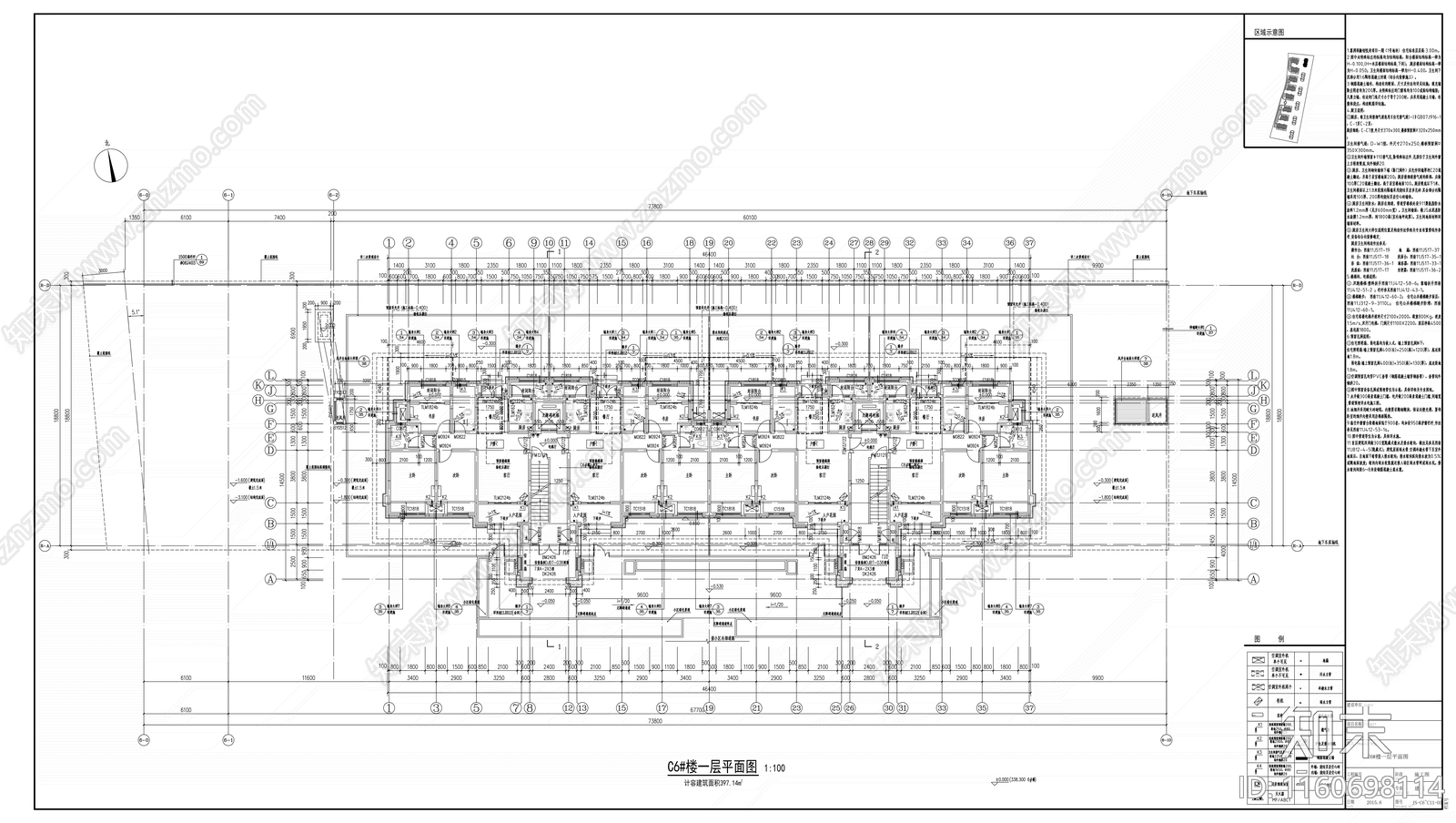 现代风格高层住宅区规划设计方案cad施工图下载【ID:1160698114】