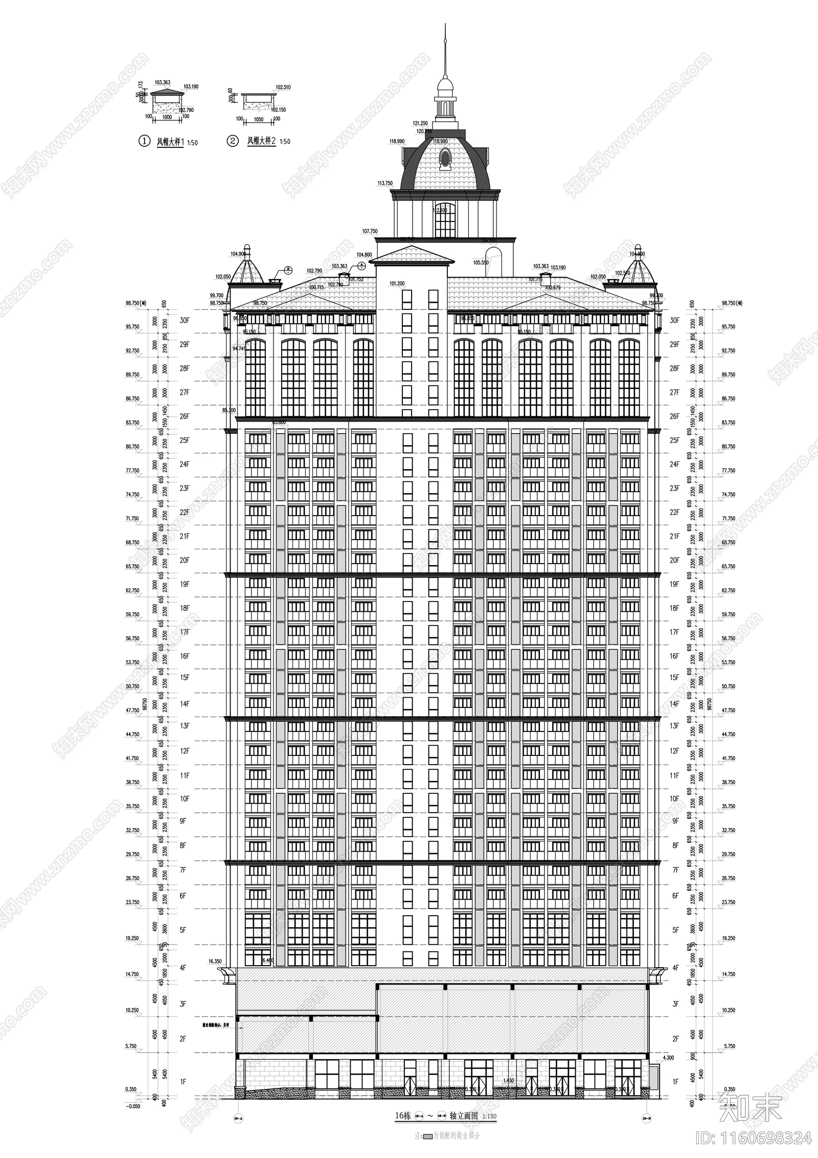 现代风格塔式高层酒店公寓cad施工图下载【ID:1160698324】