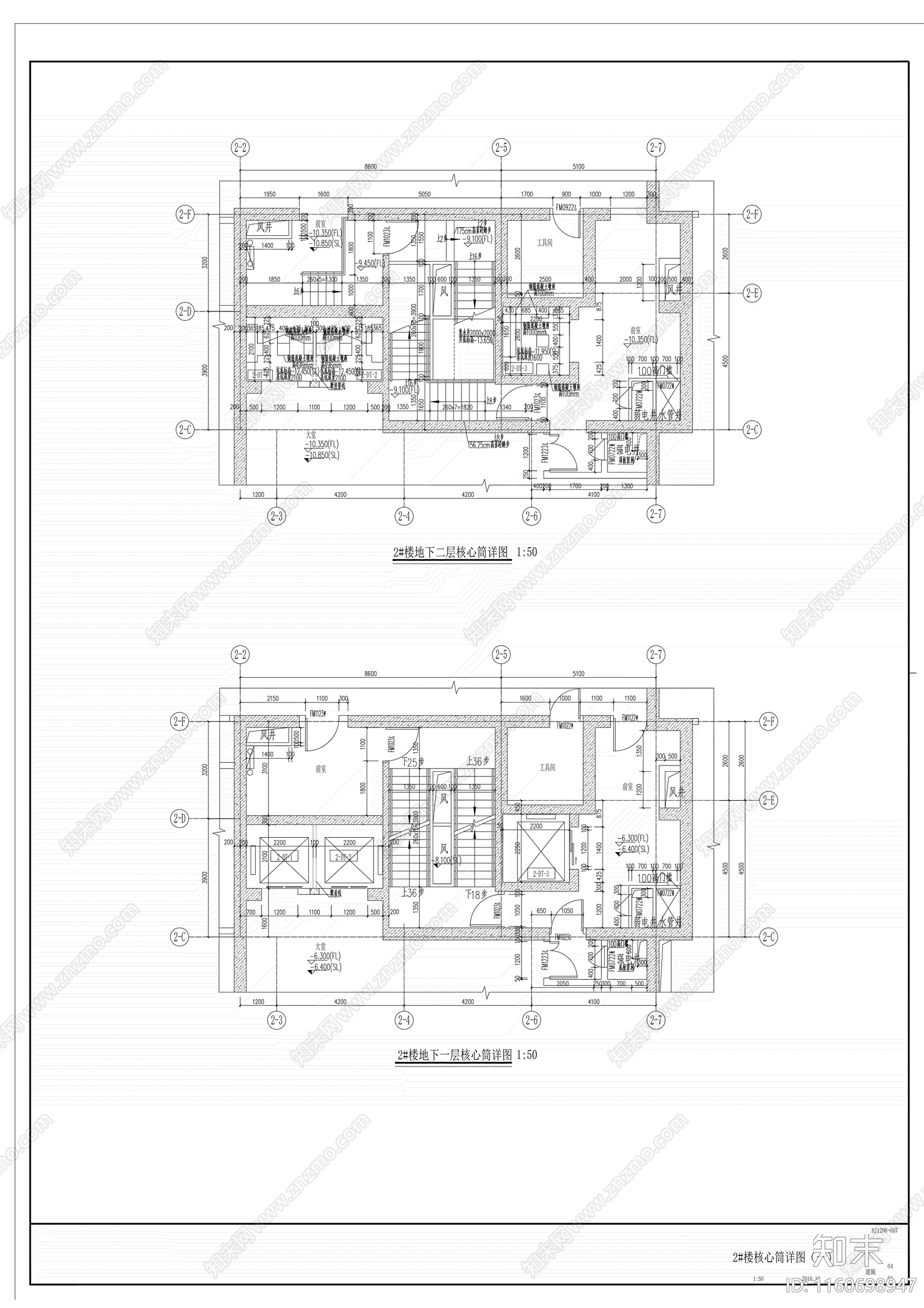 现代塔式高层住宅楼建筑图cad施工图下载【ID:1160698947】