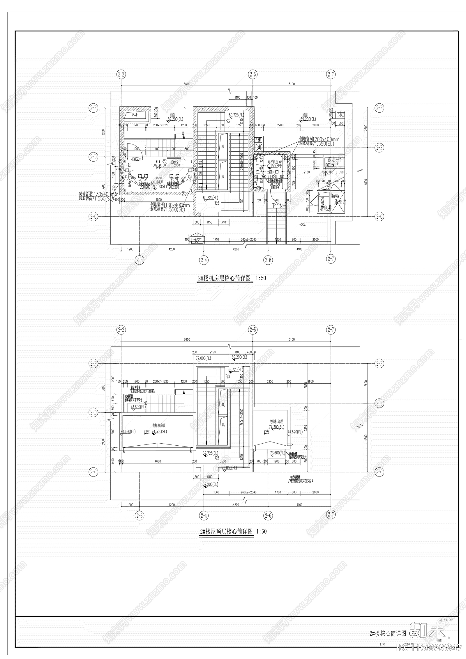 现代塔式高层住宅楼建筑图cad施工图下载【ID:1160698947】