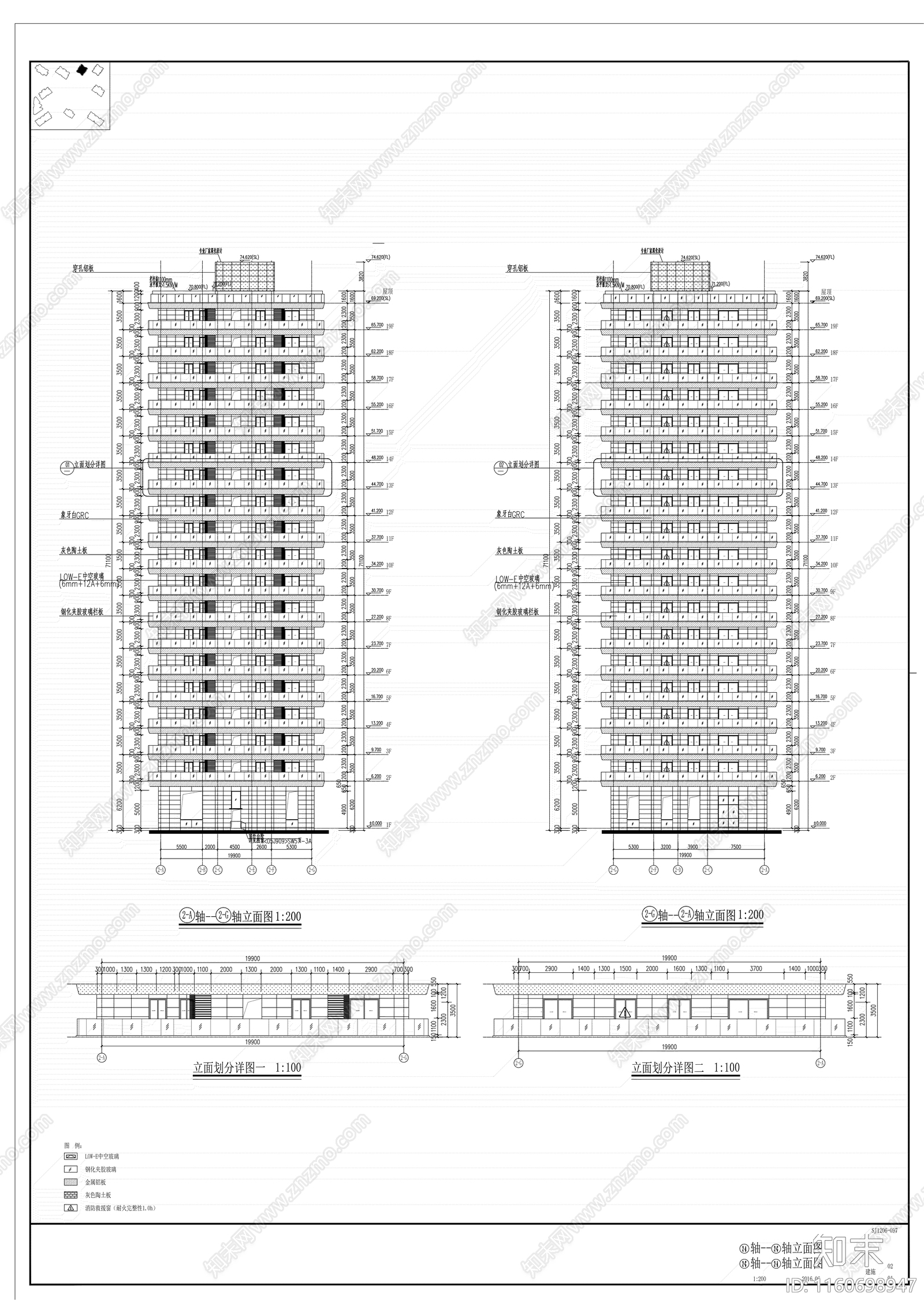 现代塔式高层住宅楼建筑图cad施工图下载【ID:1160698947】