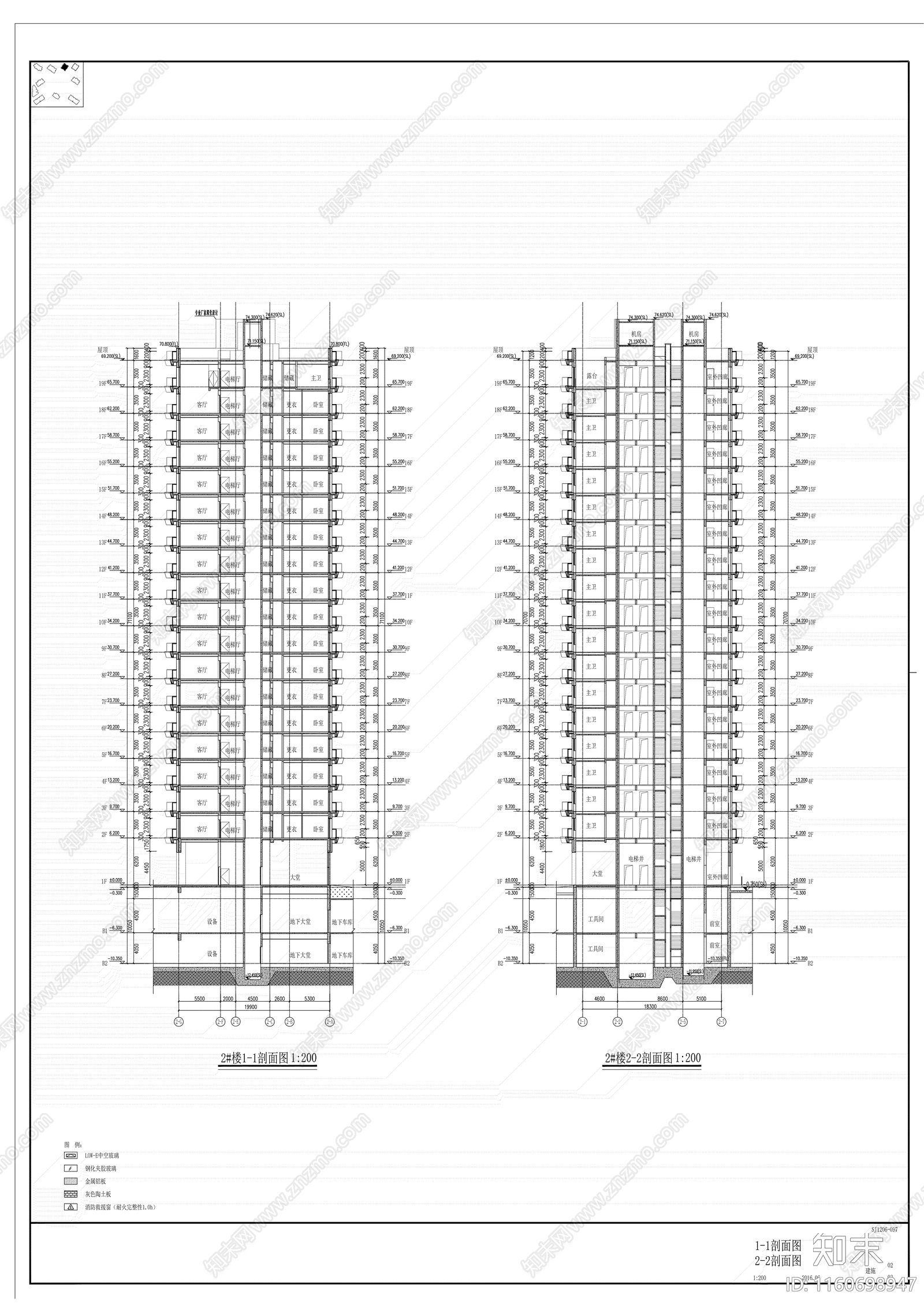 现代塔式高层住宅楼建筑图cad施工图下载【ID:1160698947】