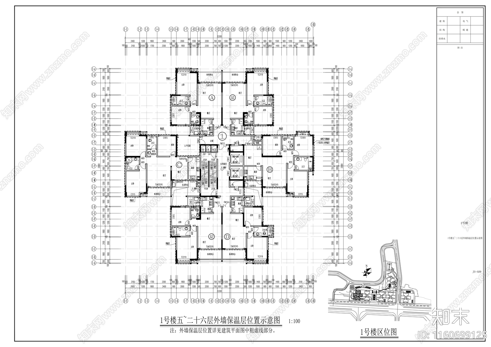 小区12号楼建cad施工图下载【ID:1160699125】