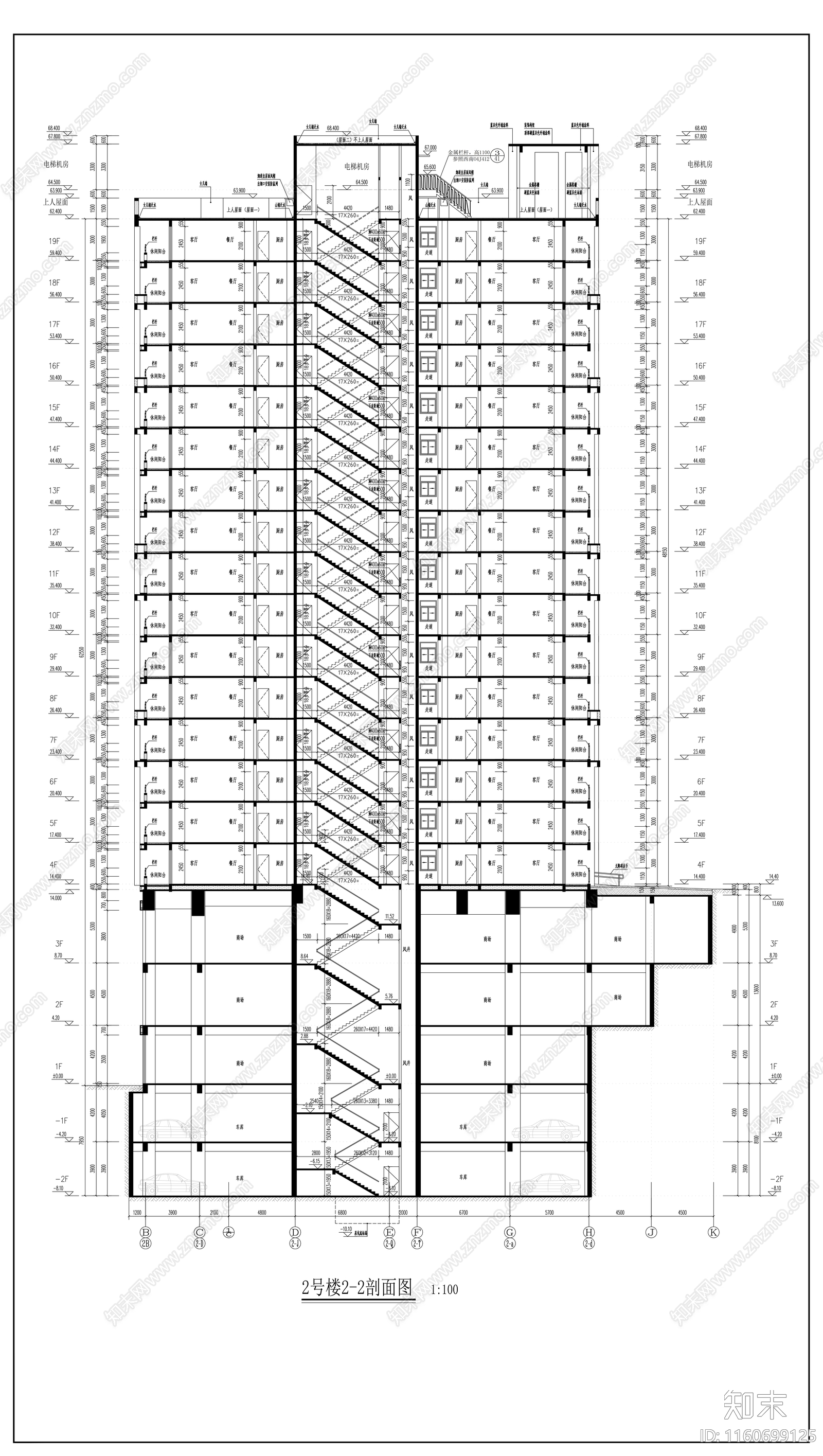 小区12号楼建cad施工图下载【ID:1160699125】