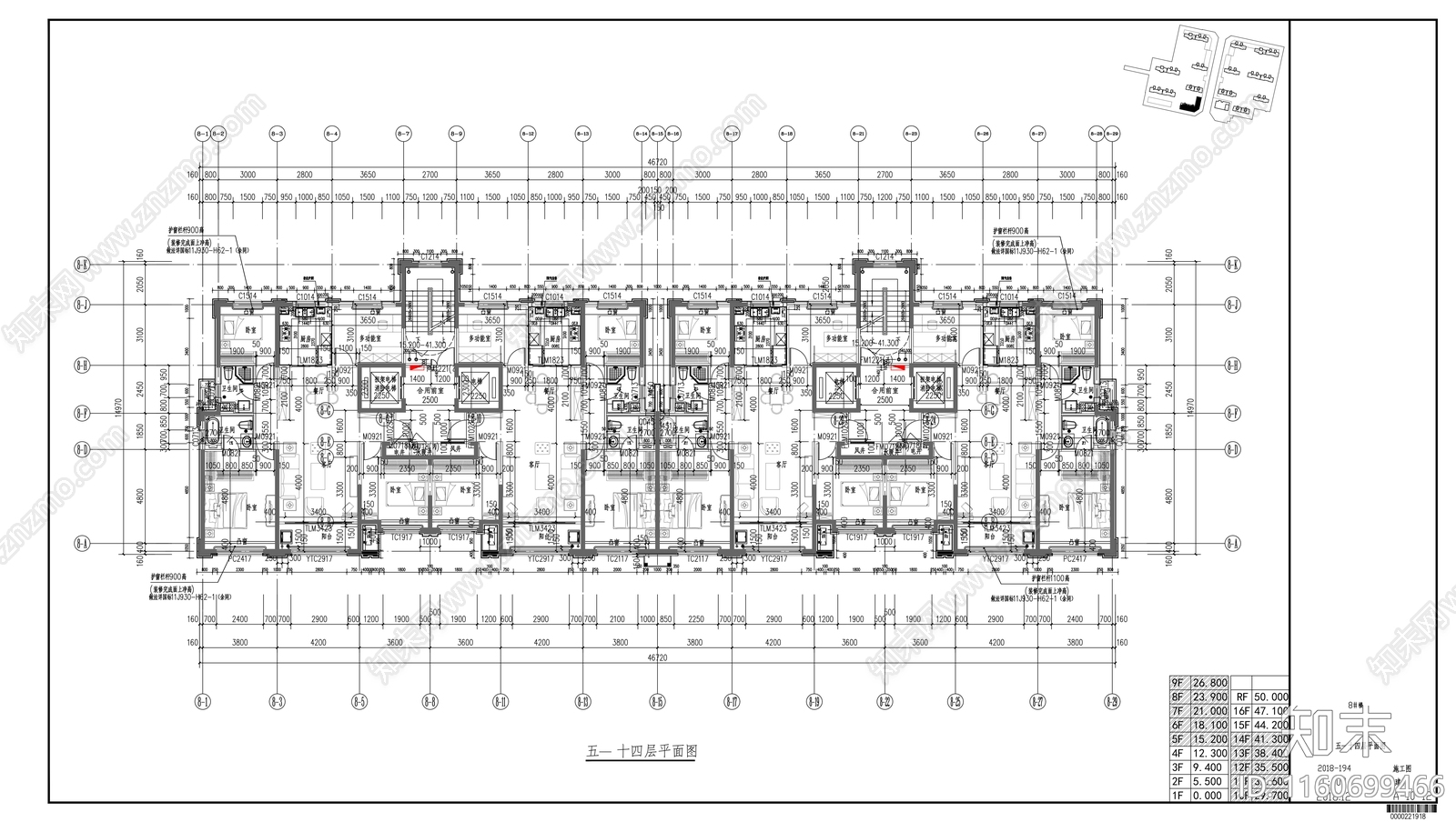 新中式高层住宅建筑图纸cad施工图下载【ID:1160699466】