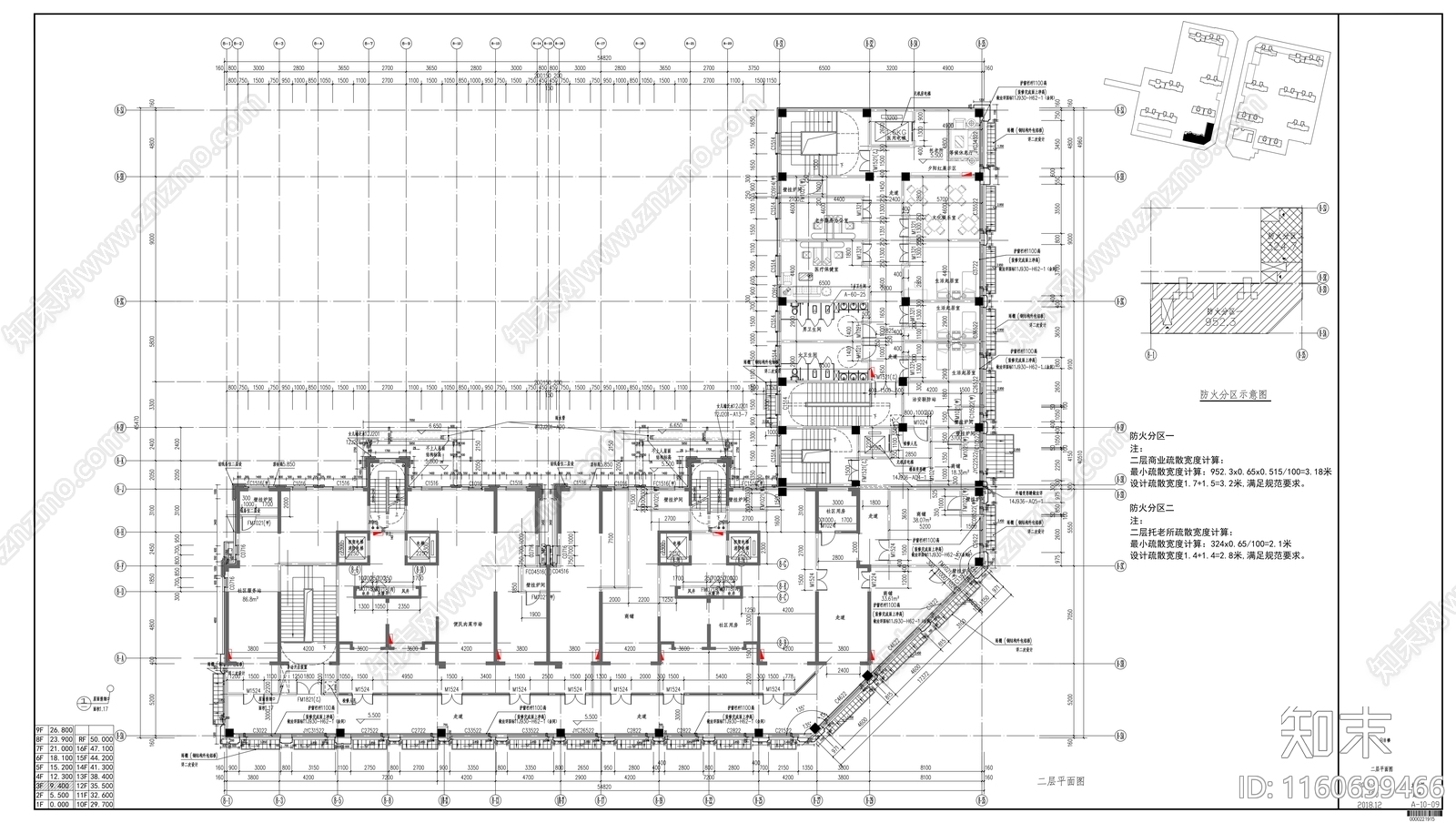 新中式高层住宅建筑图纸cad施工图下载【ID:1160699466】