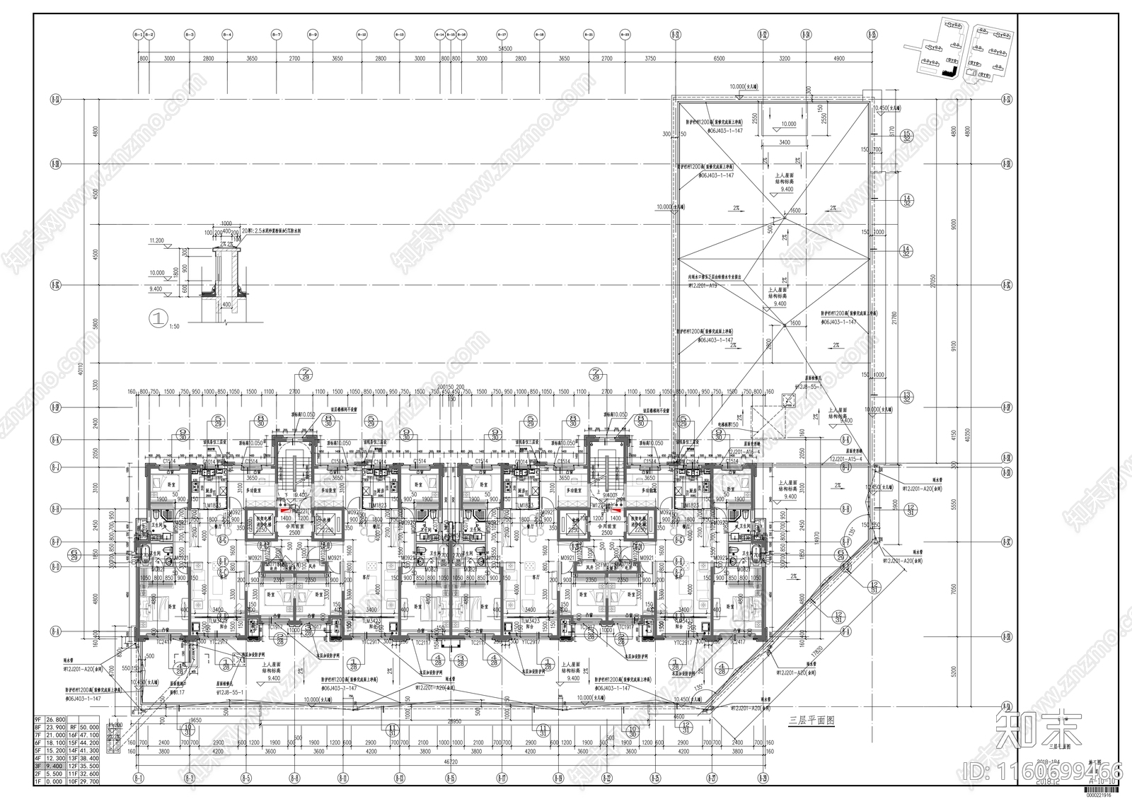 新中式高层住宅建筑图纸cad施工图下载【ID:1160699466】