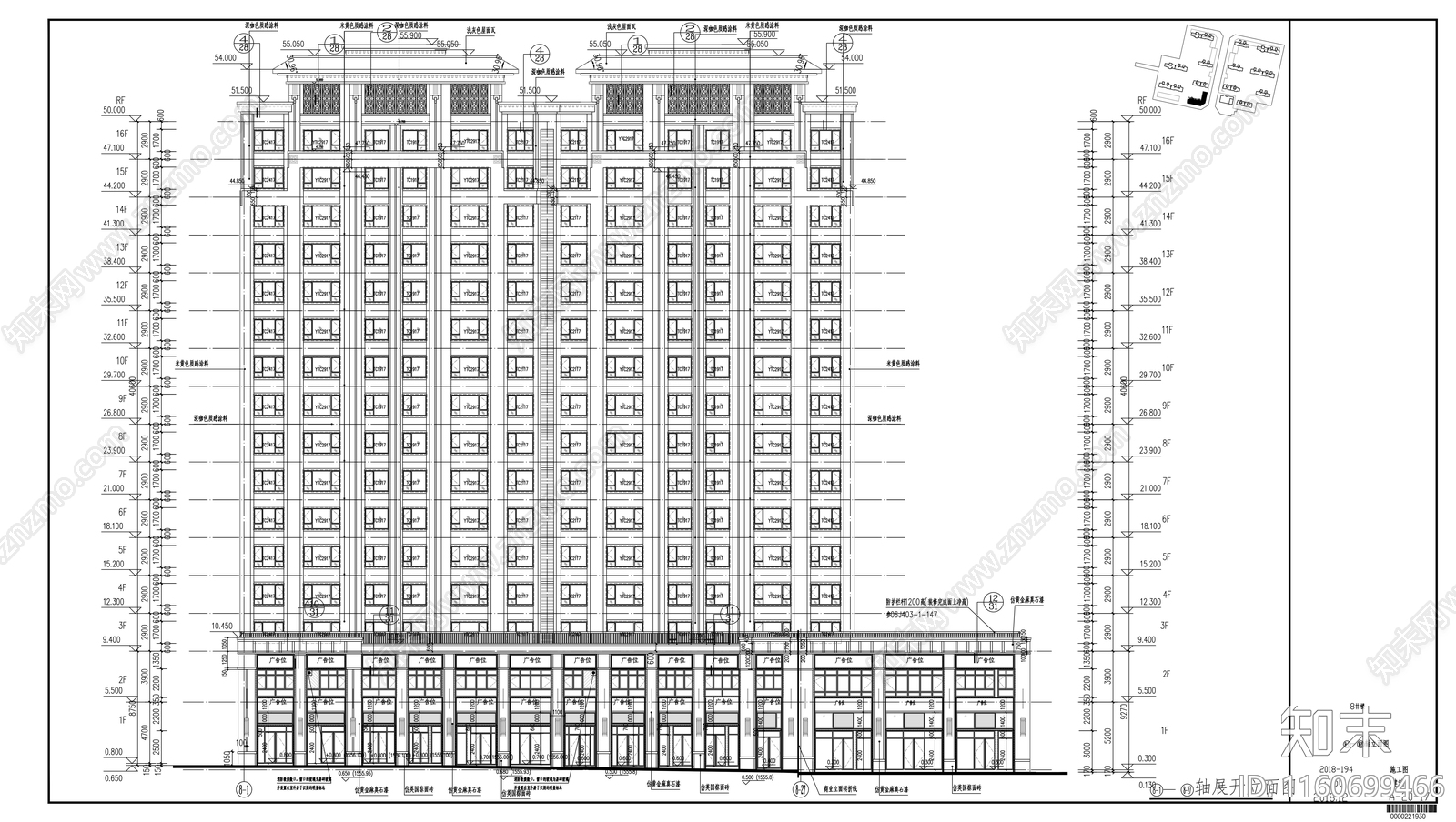 新中式高层住宅建筑图纸cad施工图下载【ID:1160699466】