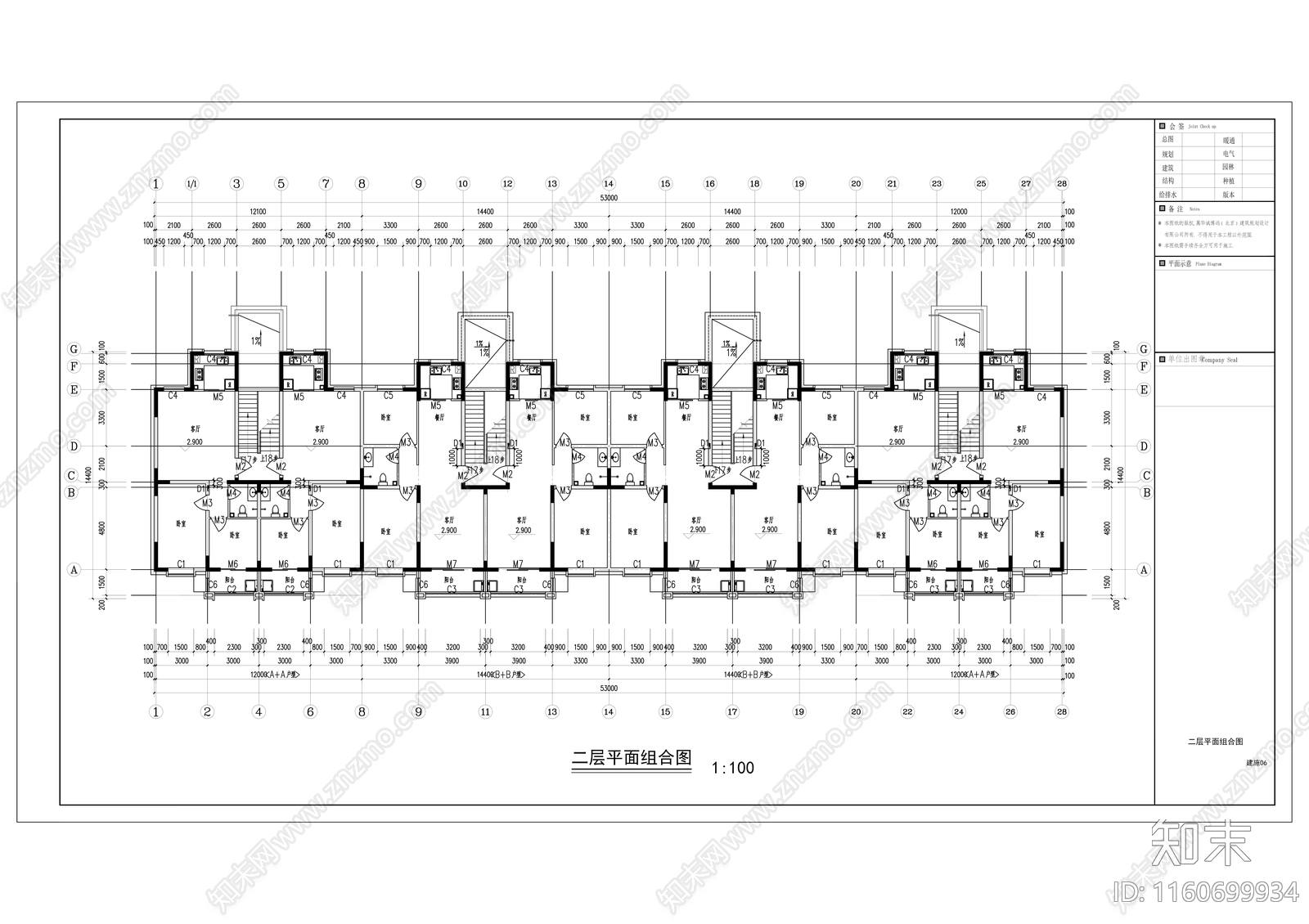 月湖名邸小区建筑图cad施工图下载【ID:1160699934】