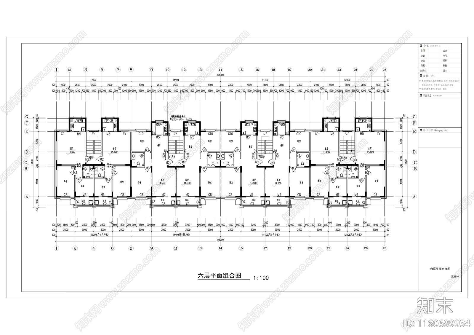 月湖名邸小区建筑图cad施工图下载【ID:1160699934】