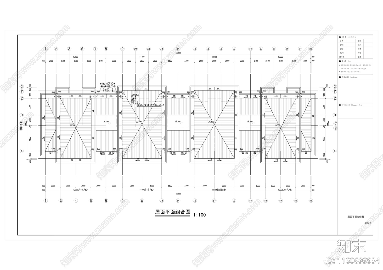 月湖名邸小区建筑图cad施工图下载【ID:1160699934】