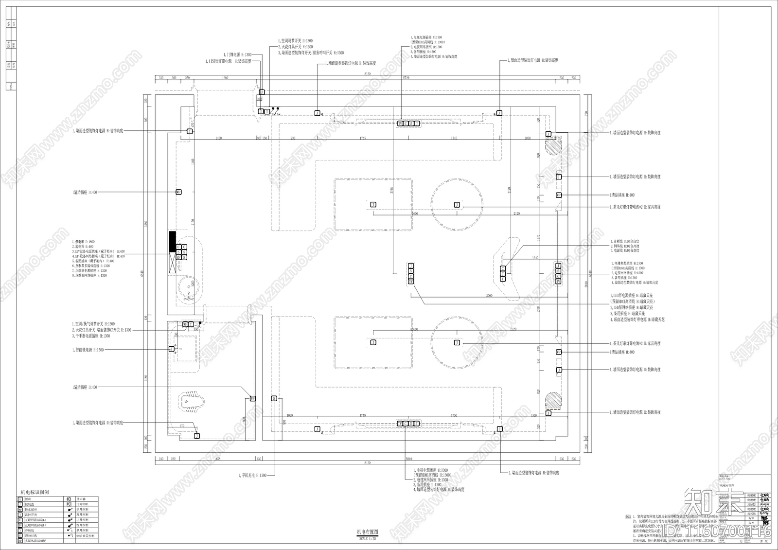 PARTY包房cad施工图下载【ID:1160700116】