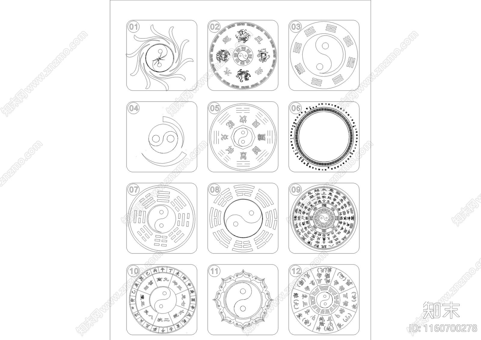 几十种八卦太极罗盘图施工图下载【ID:1160700278】