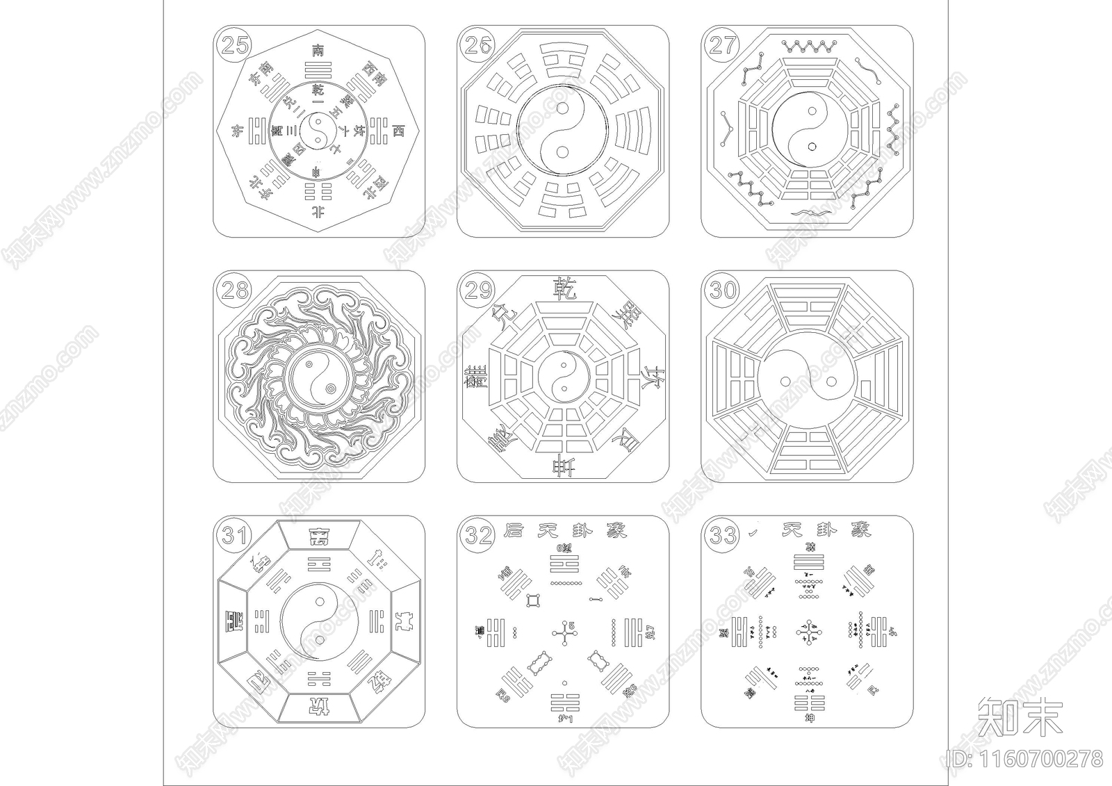 几十种八卦太极罗盘图施工图下载【ID:1160700278】