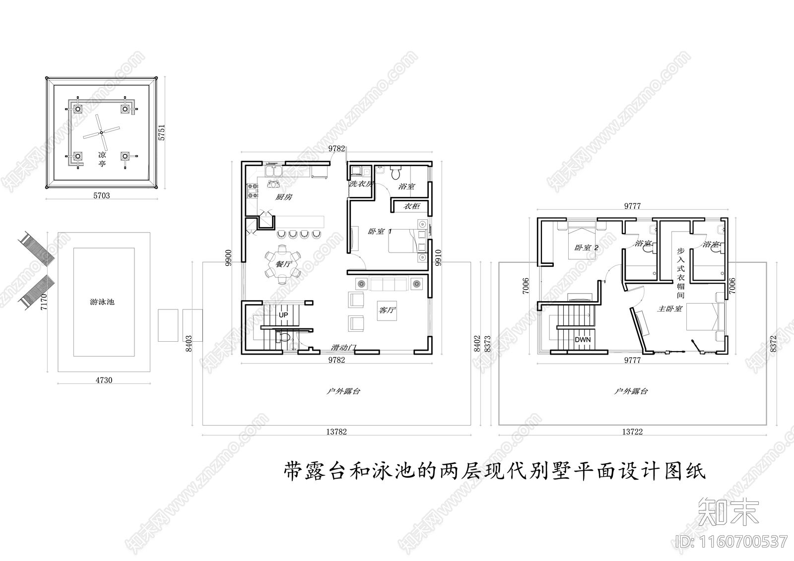 带露台和泳池的两层现代别墅平面设计图纸施工图下载【ID:1160700537】