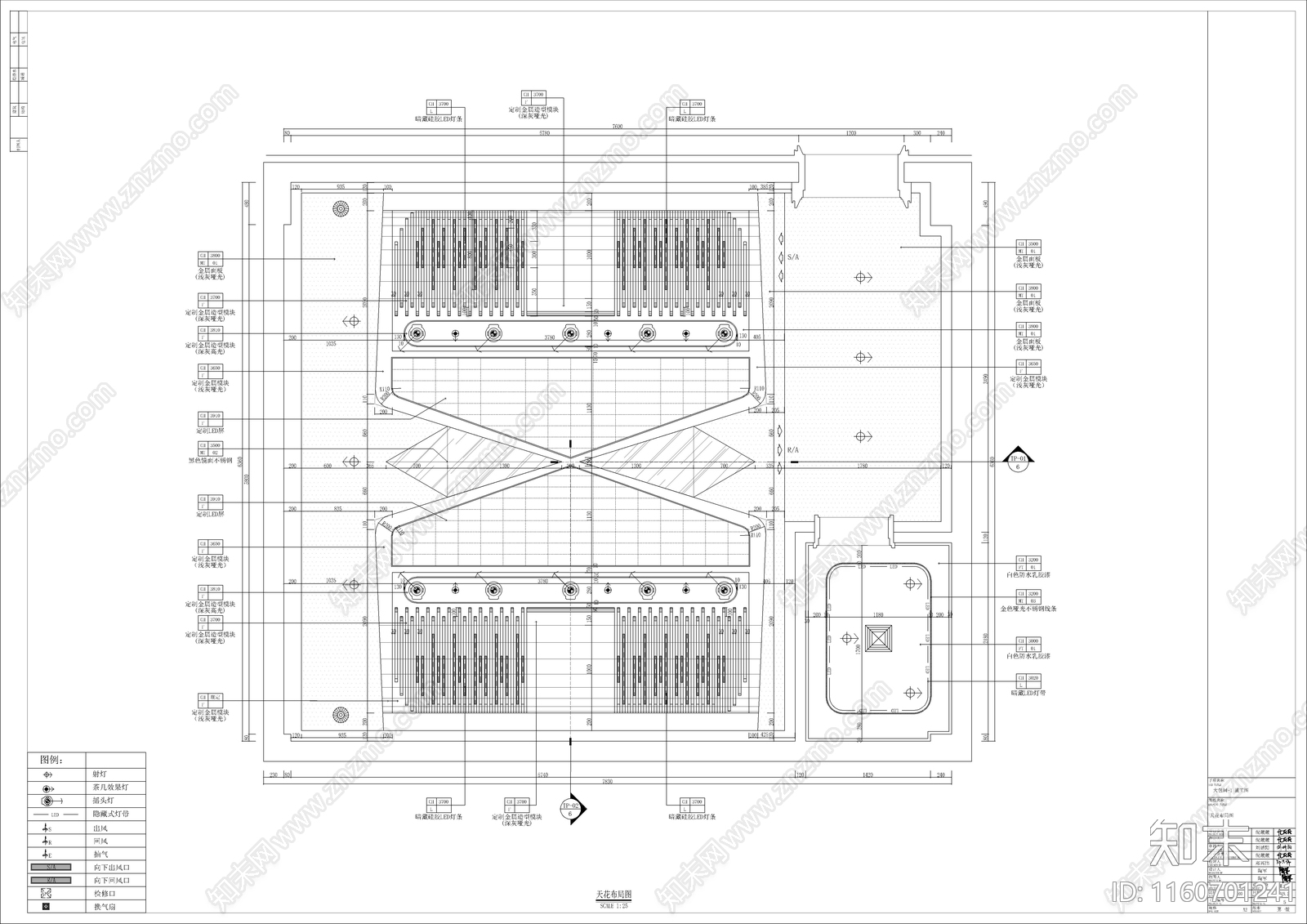 KTV大包cad施工图下载【ID:1160701241】
