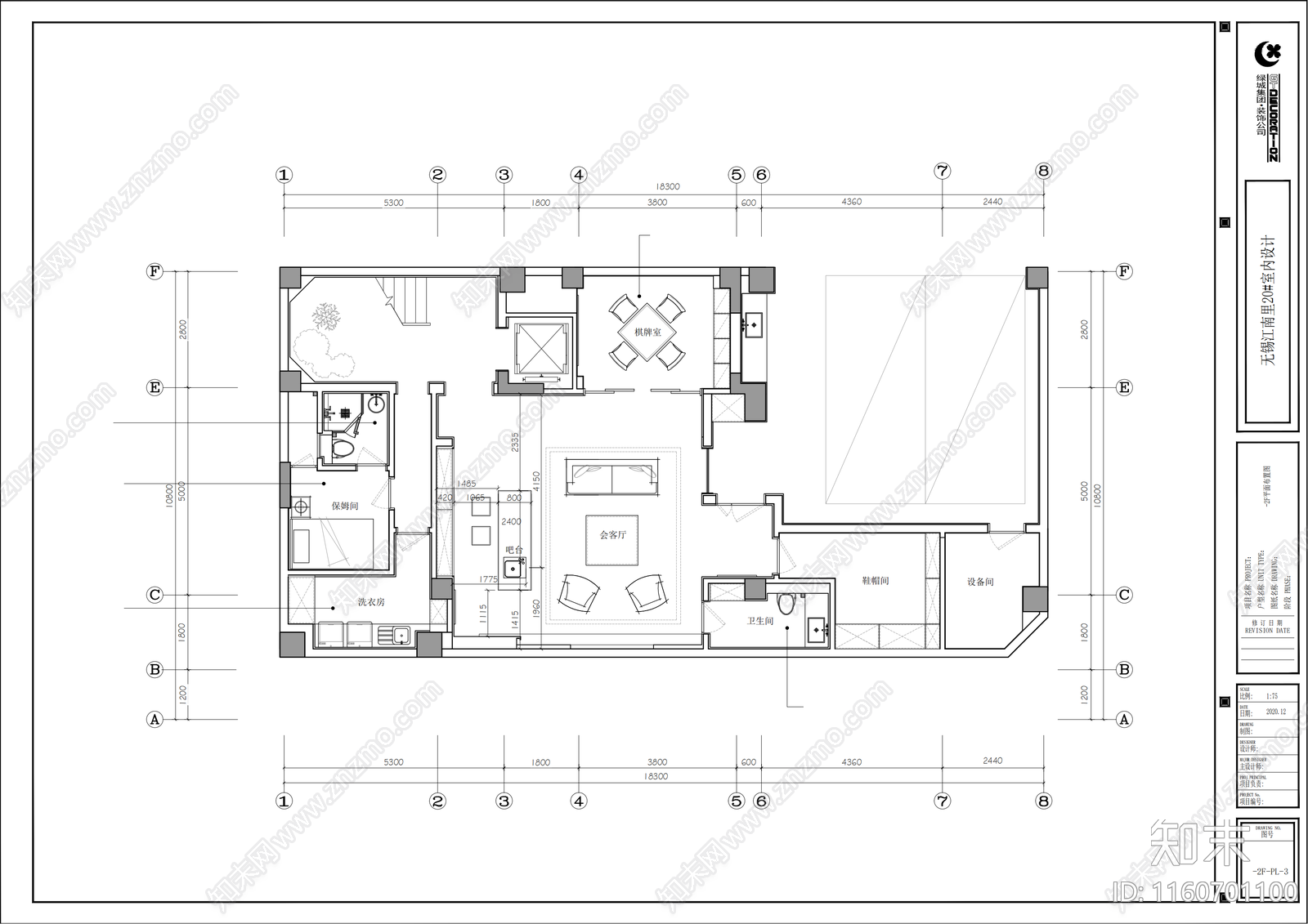 现代风格无锡江南里别墅cad施工图下载【ID:1160701100】