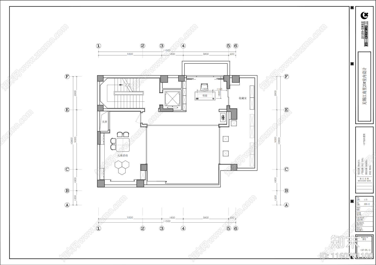 现代风格无锡江南里别墅cad施工图下载【ID:1160701100】