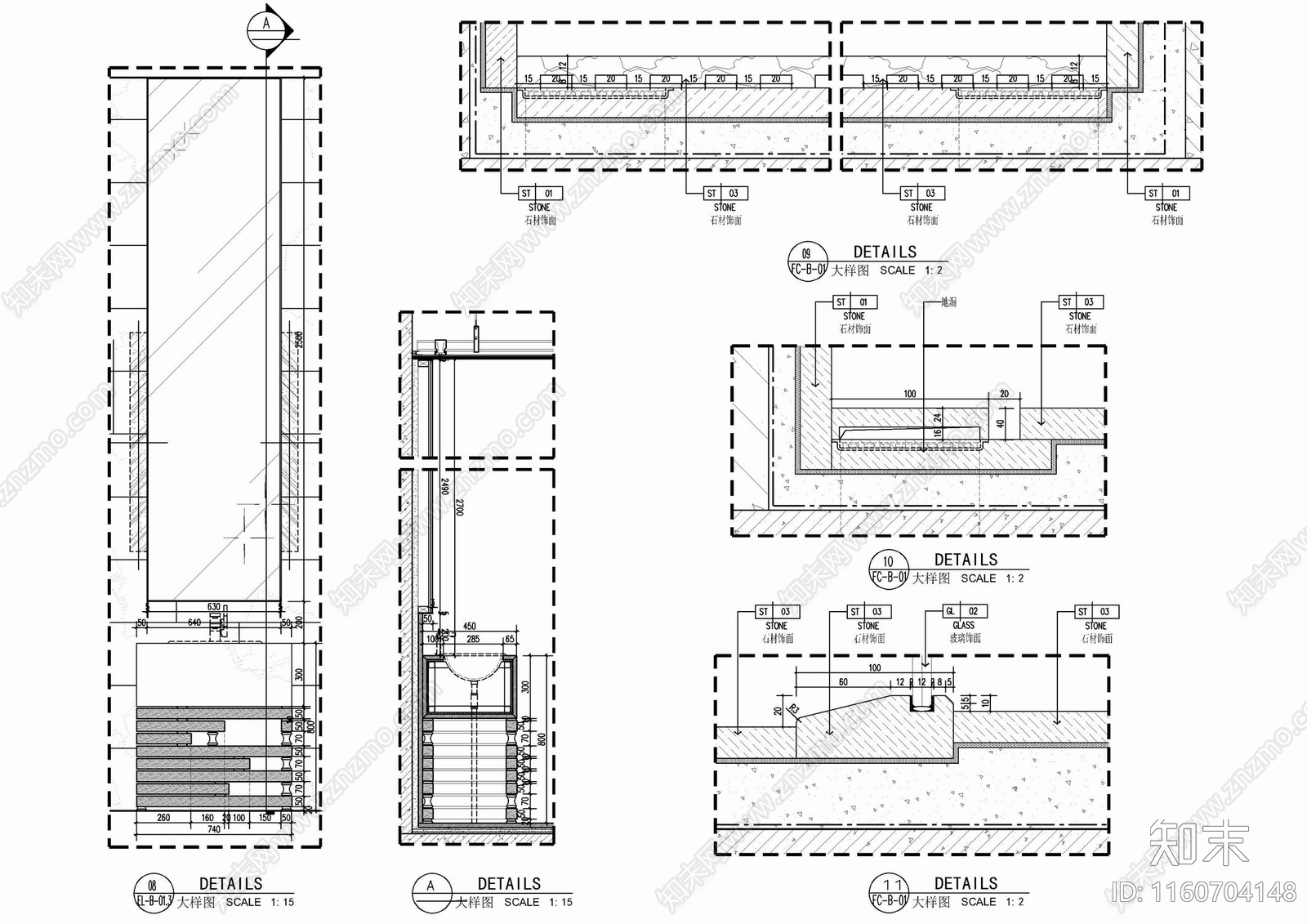 卫生间洗手台及淋浴房地面施工详图施工图下载【ID:1160704148】