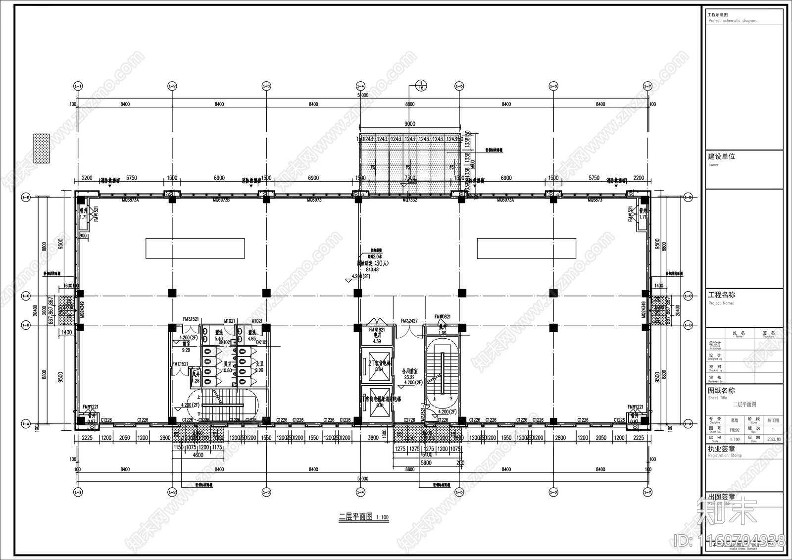 办公楼建筑cad施工图下载【ID:1160704938】