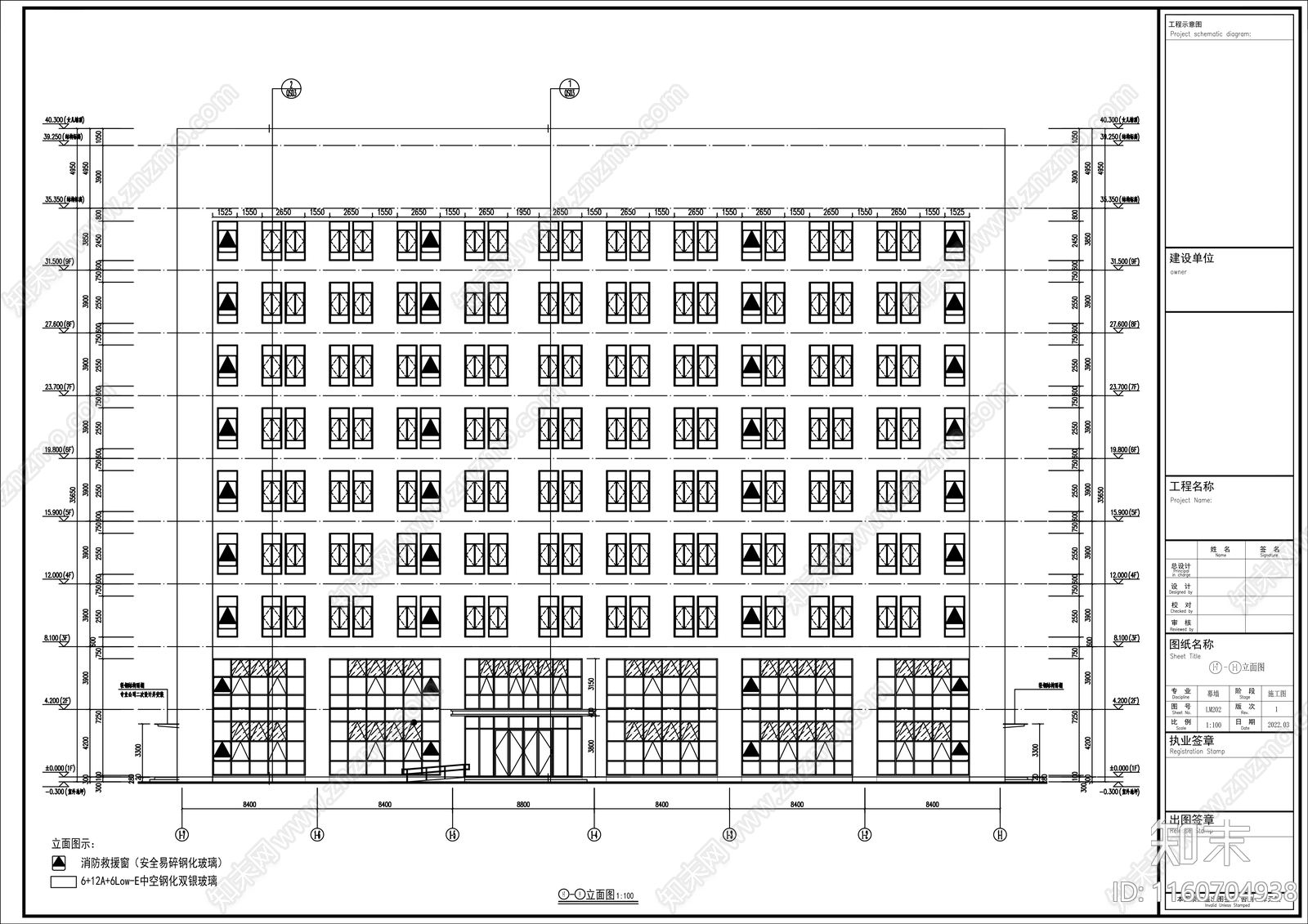 办公楼建筑cad施工图下载【ID:1160704938】