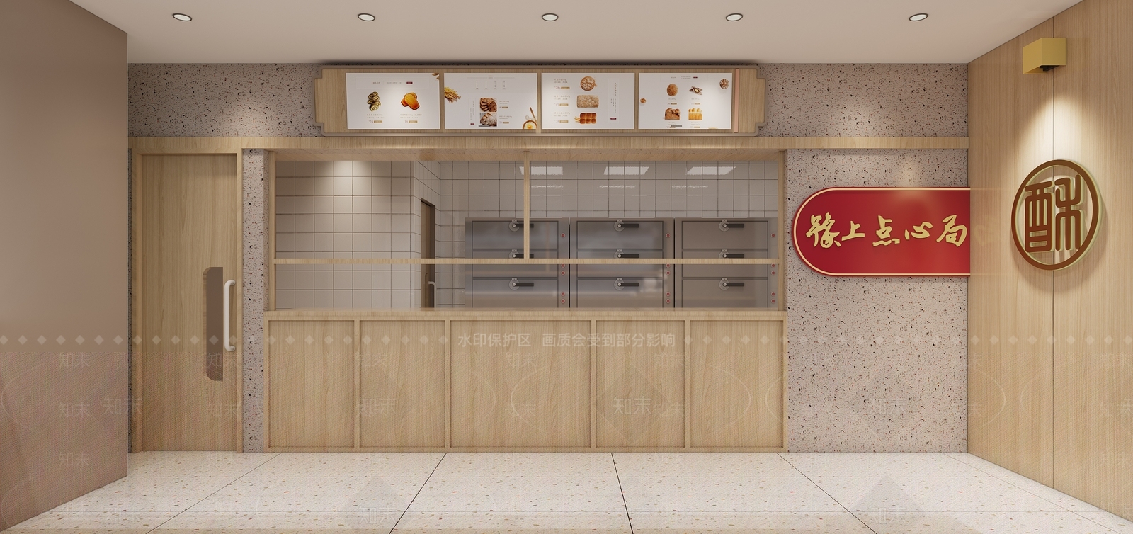 新中式甜品面包店3D模型下载【ID:1160705712】